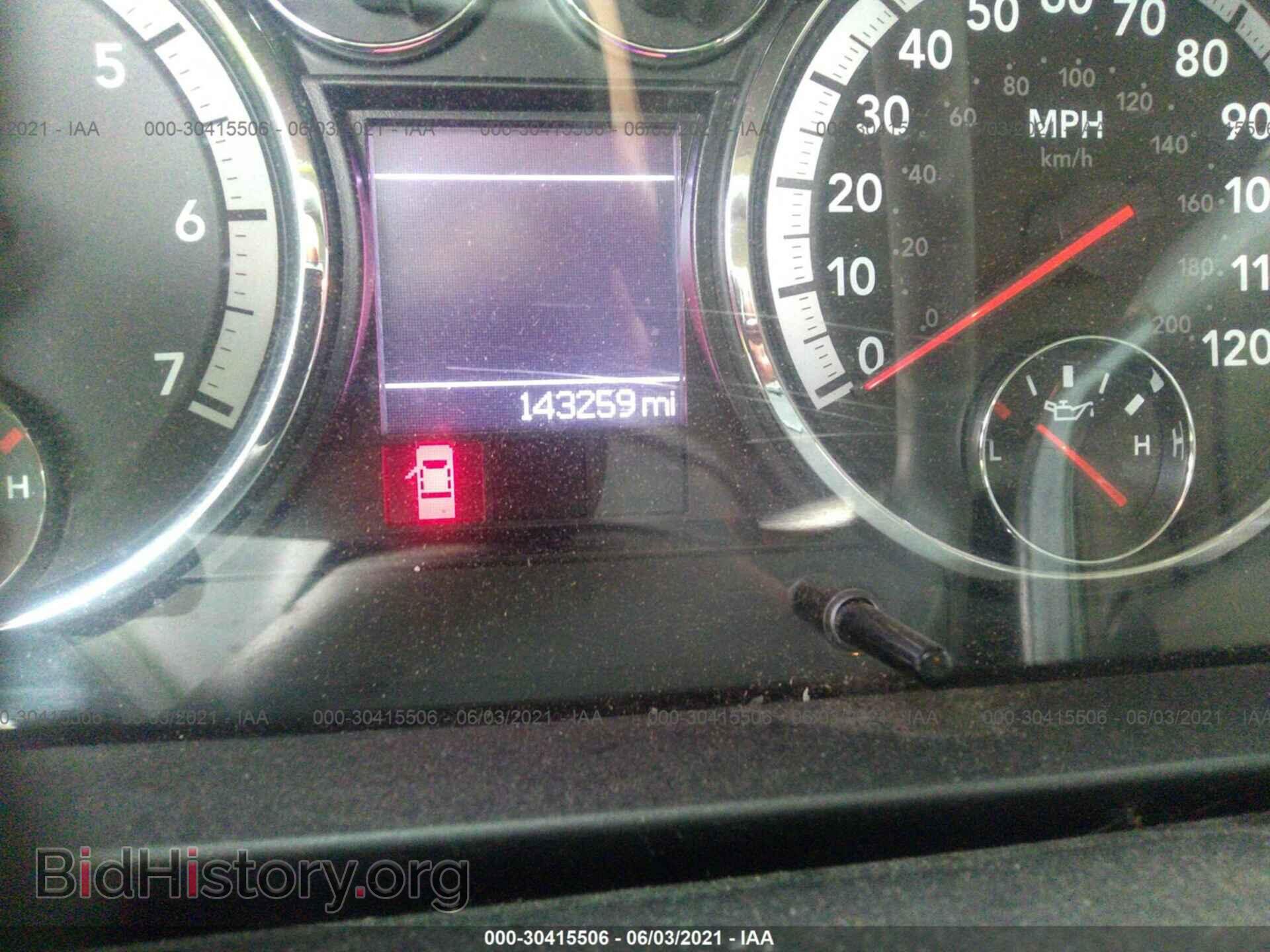 2012 RAM 1500 - VIN: 1C6RD7FT1CS244830 - Фото 7