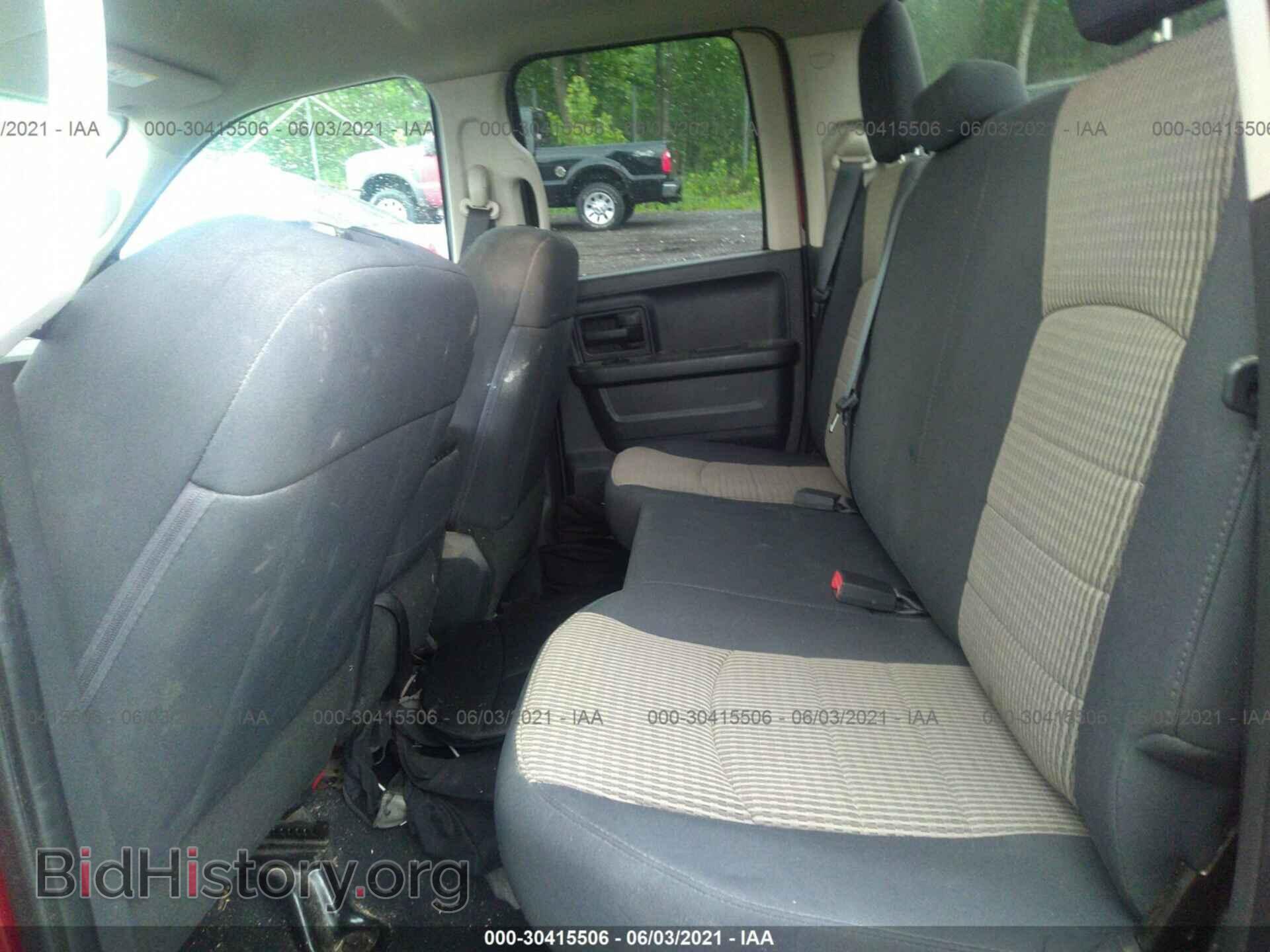 2012 RAM 1500 - VIN: 1C6RD7FT1CS244830 - Фото 8