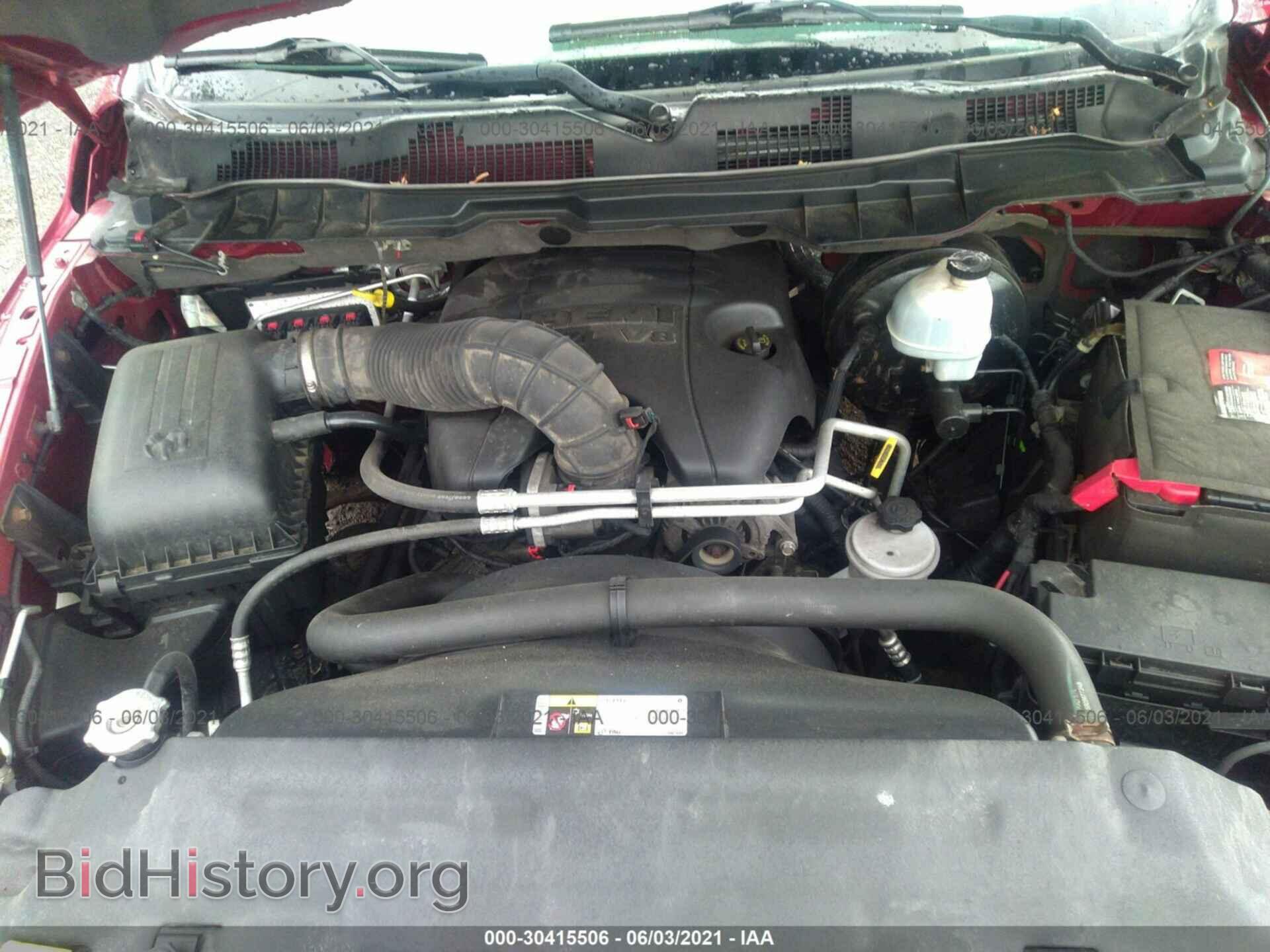 2012 RAM 1500 - VIN: 1C6RD7FT1CS244830 - Фото 10
