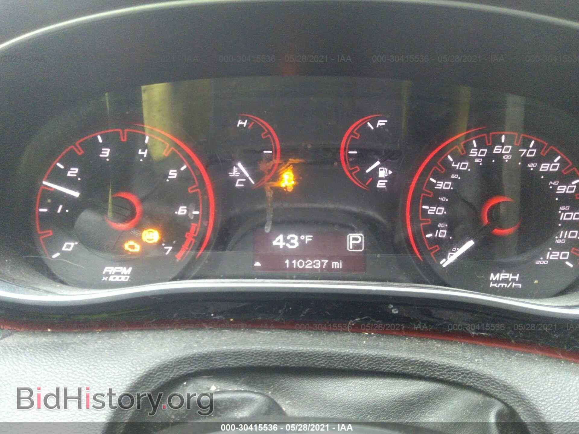 2016 DODGE DART - VIN: 1C3CDFBB1GD564167 - Фото 7