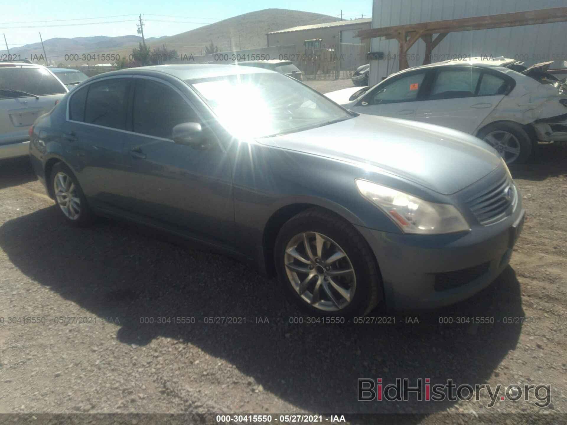 Photo JNKBV61EX8M225004 - INFINITI G35 SEDAN 2008