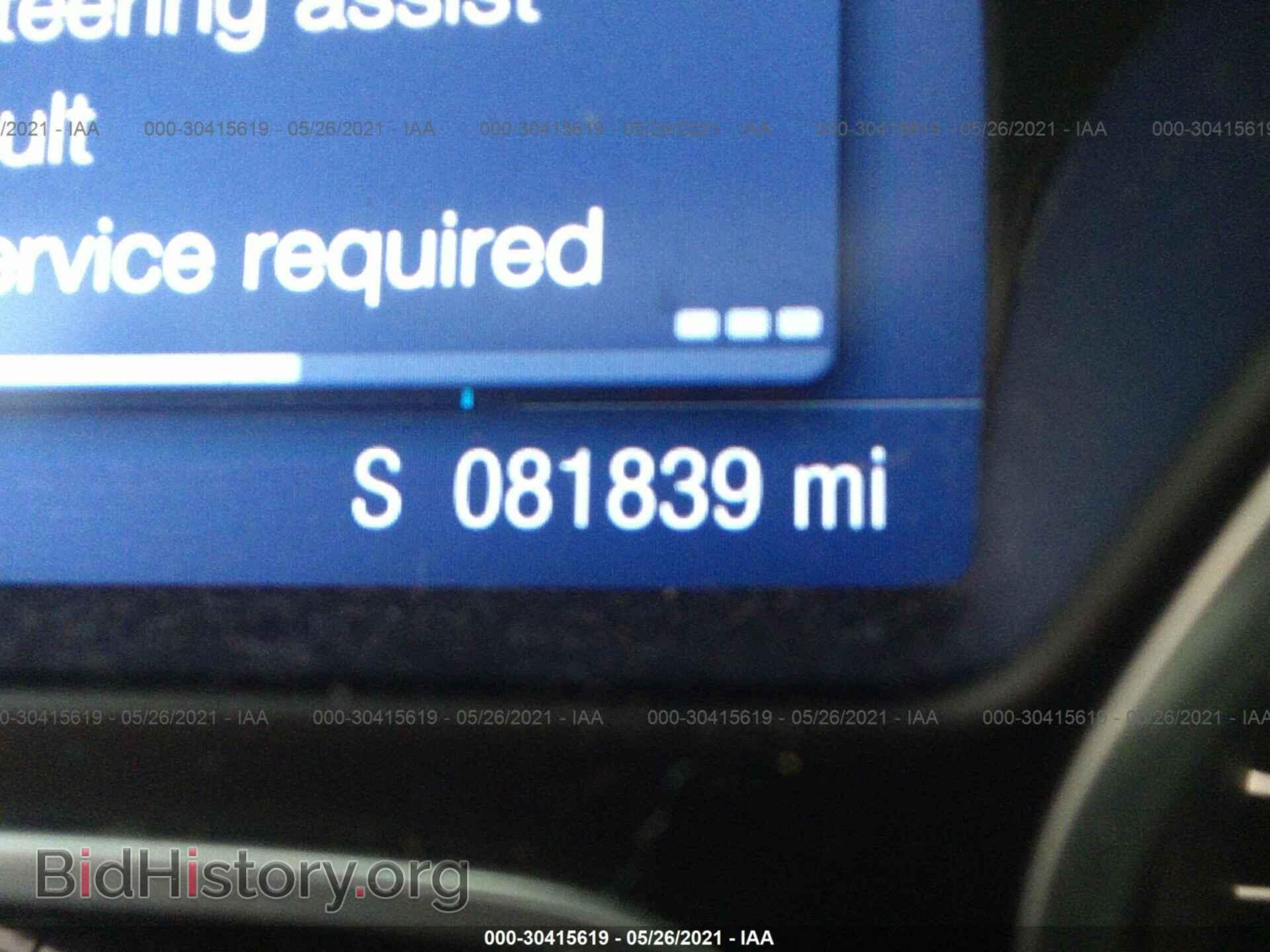 2014 FORD FOCUS - VIN: 1FADP3F21EL127861 - Photo 7
