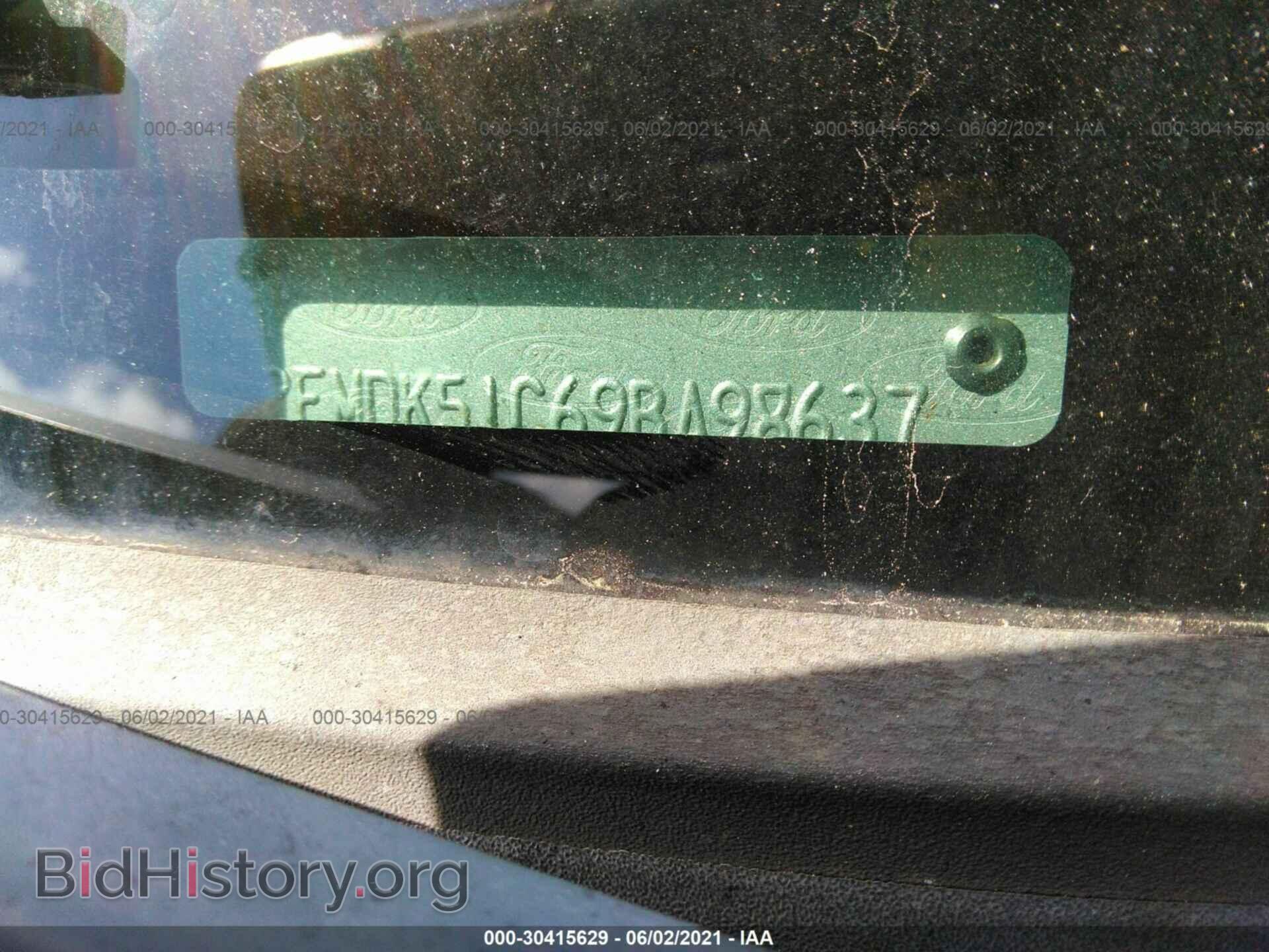 2009 FORD FLEX - VIN: 2FMDK51C69BA98637 - Photo 9