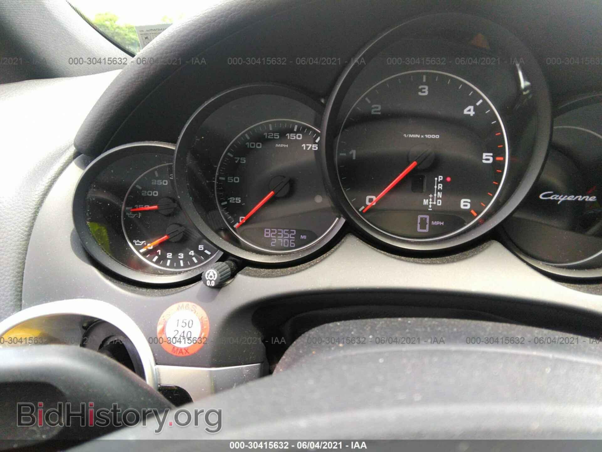 2013 PORSCHE CAYENNE - VIN: WP1AF2A22DLA39206 - Фото 7
