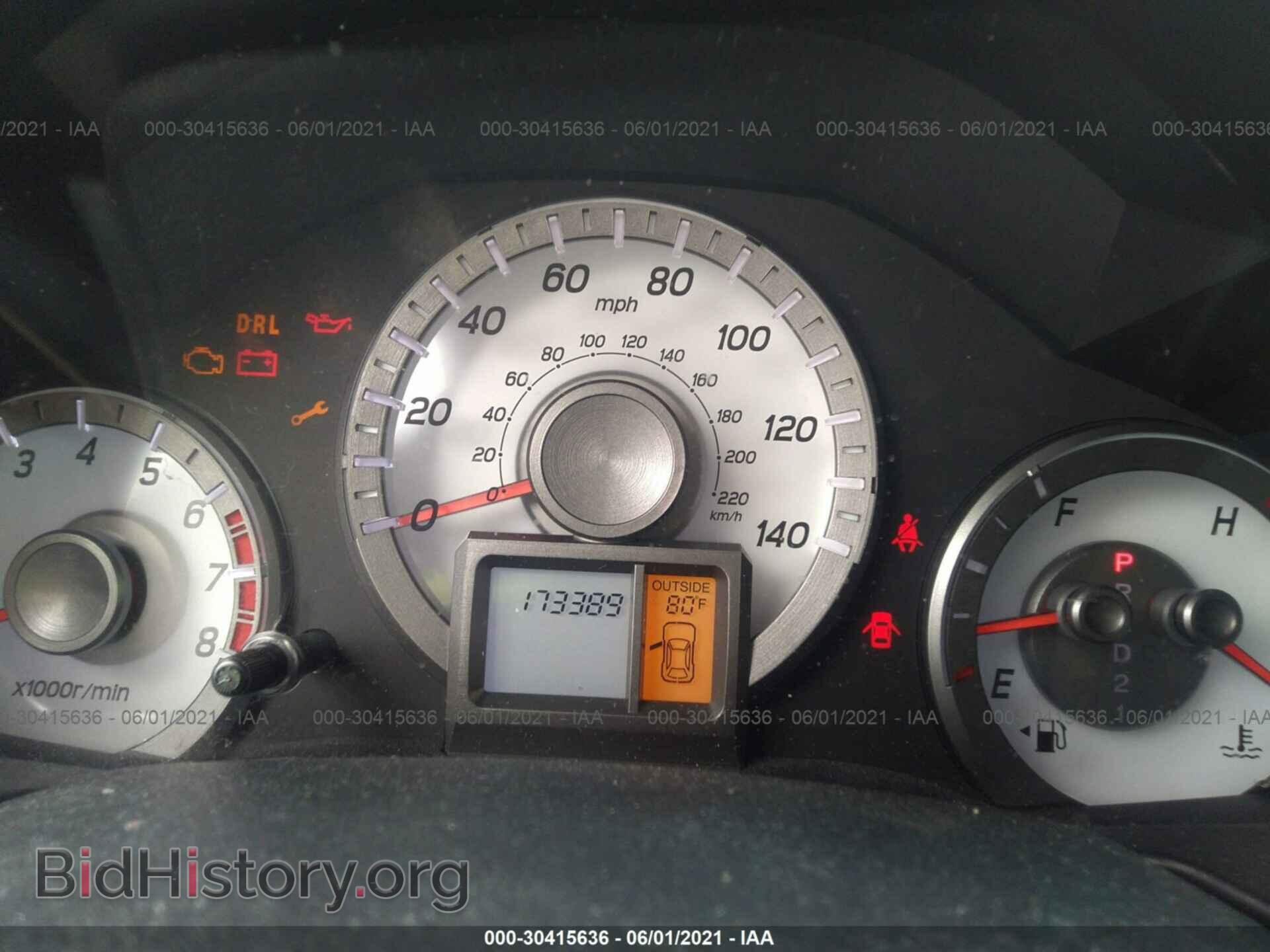 2012 HONDA PILOT - VIN: 5FNYF4H76CB039949 - Фото 7