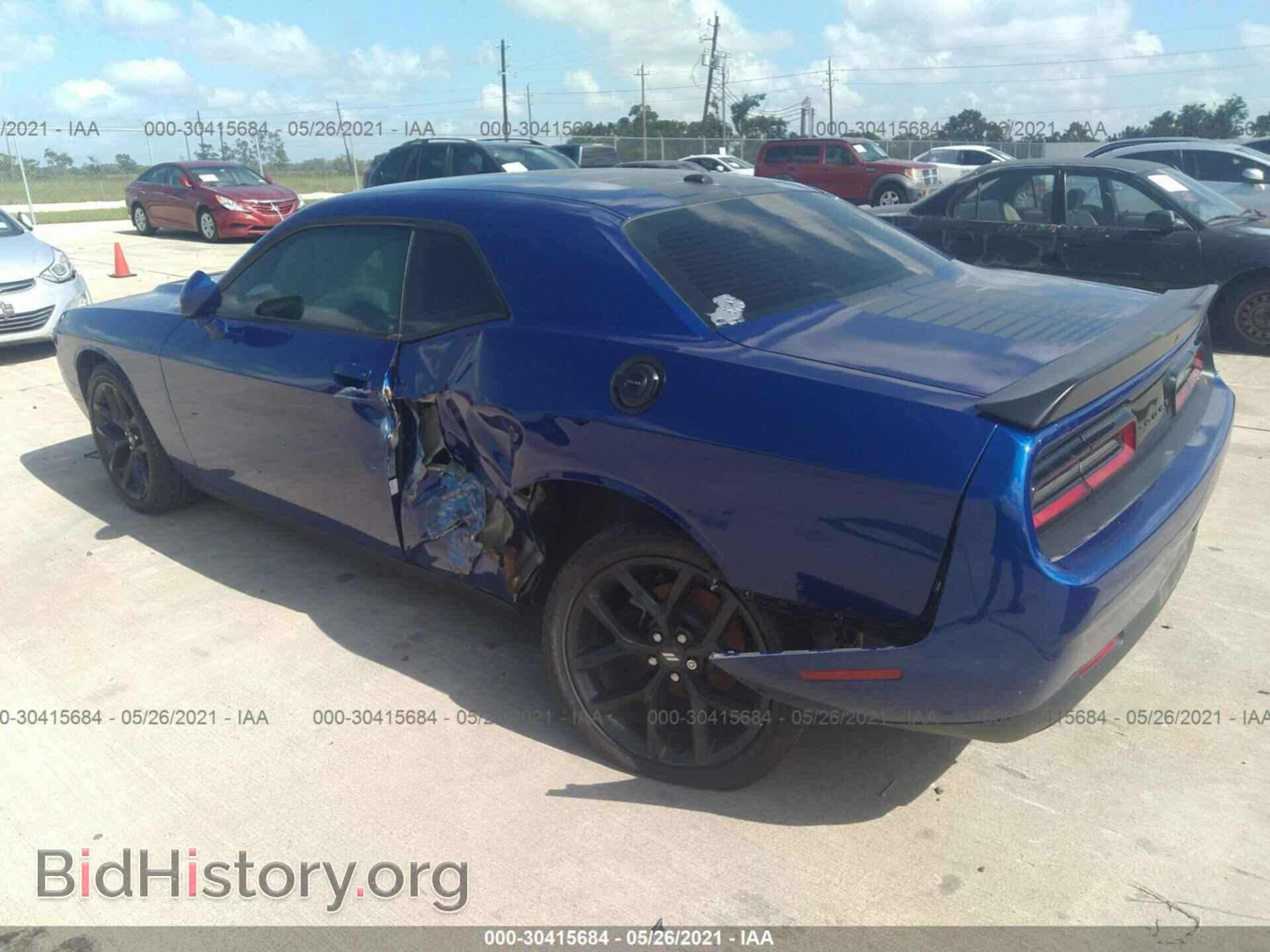 2020 DODGE CHALLENGER - VIN: 2C3CDZAG4LH174417 - Photo 3