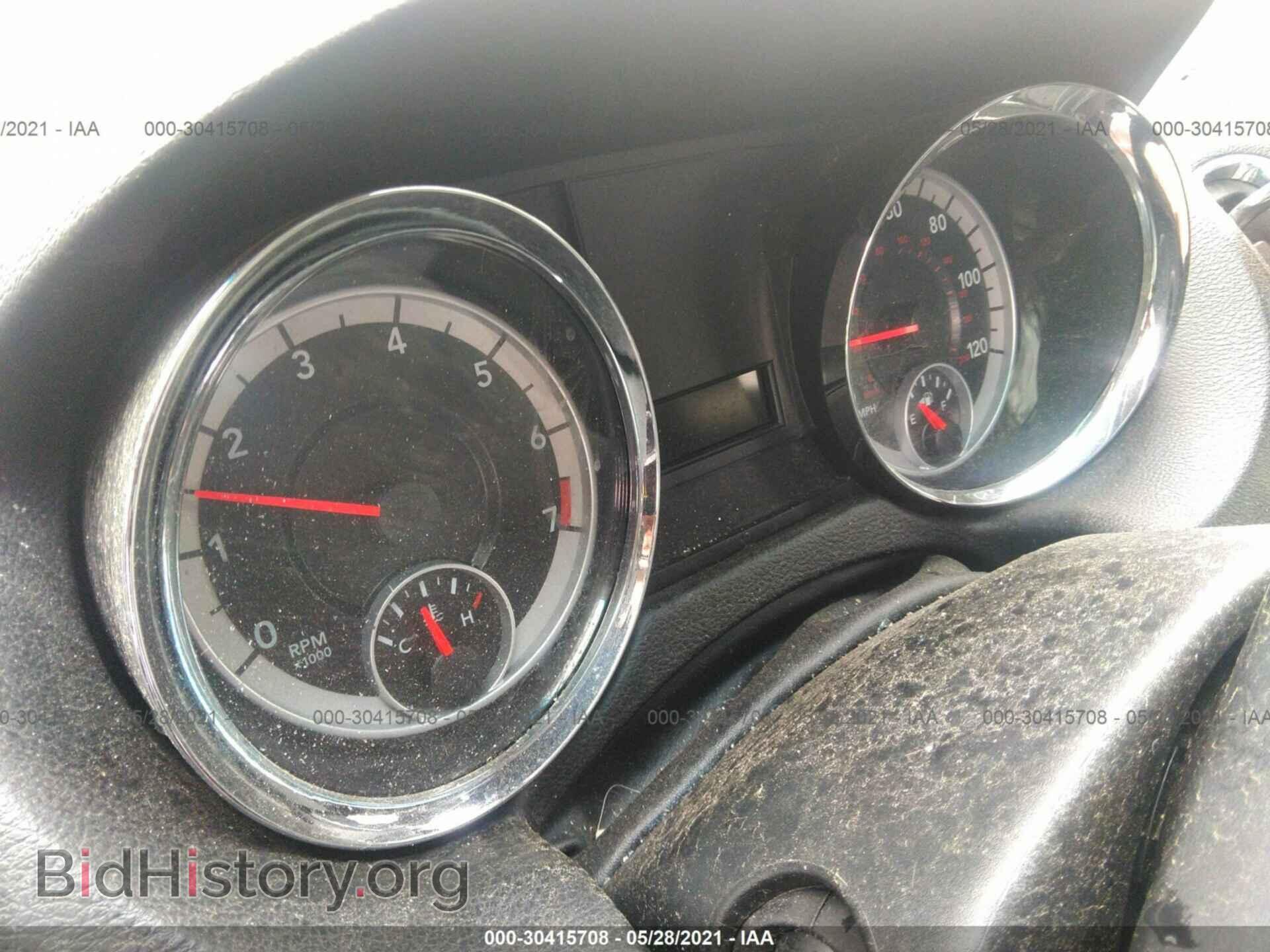 2012 DODGE GRAND CARAVAN - VIN: 2C4RDGBG3CR399768 - Фото 7