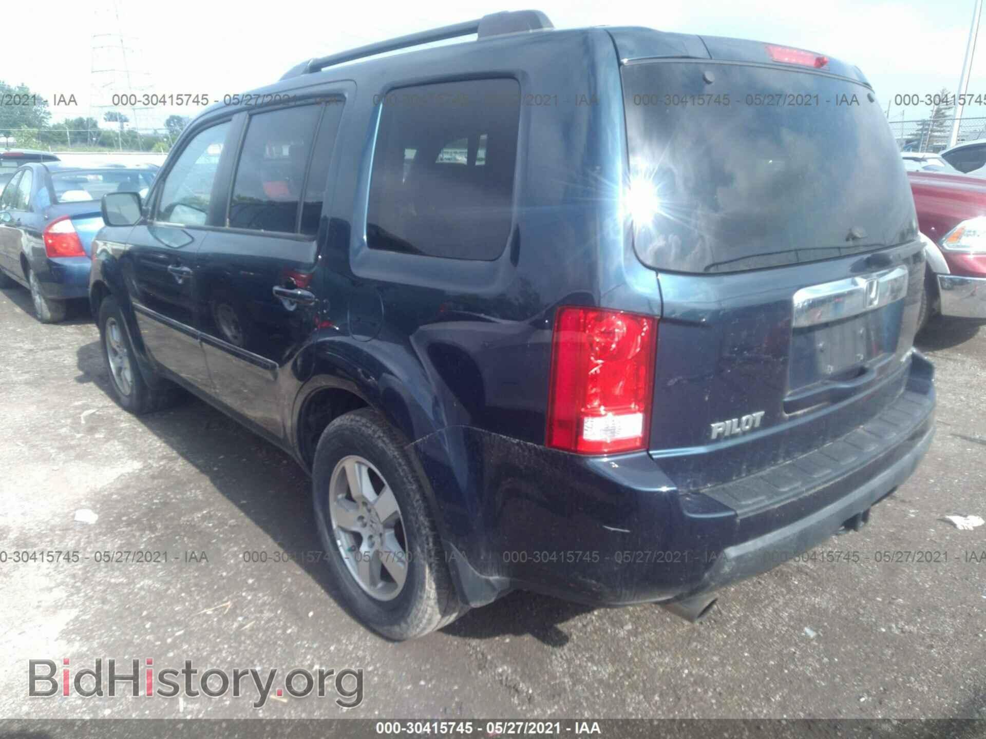 2011 HONDA PILOT - VIN: 5FNYF4H60BB001767 - Фото 3