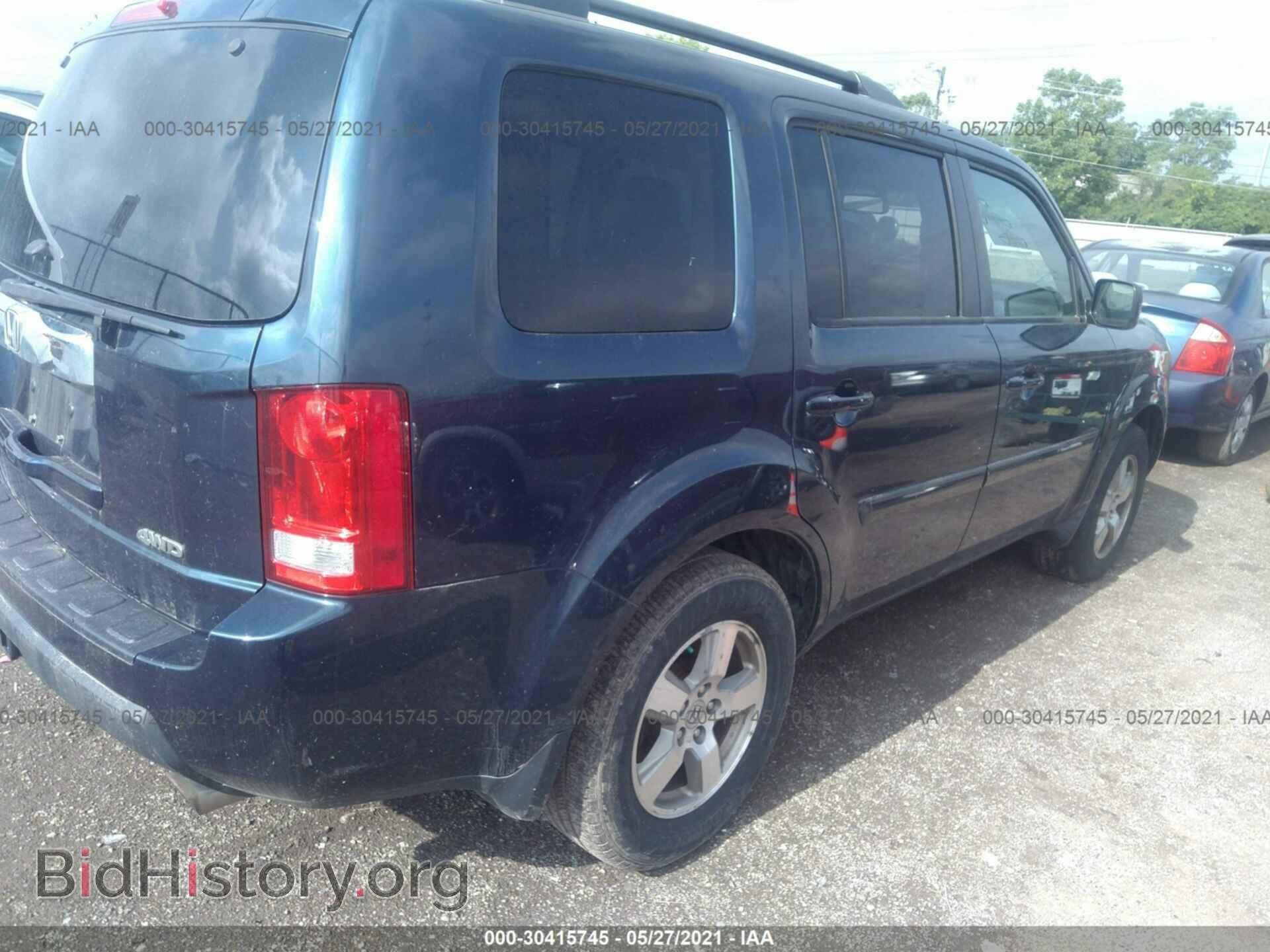 2011 HONDA PILOT - VIN: 5FNYF4H60BB001767 - Фото 4