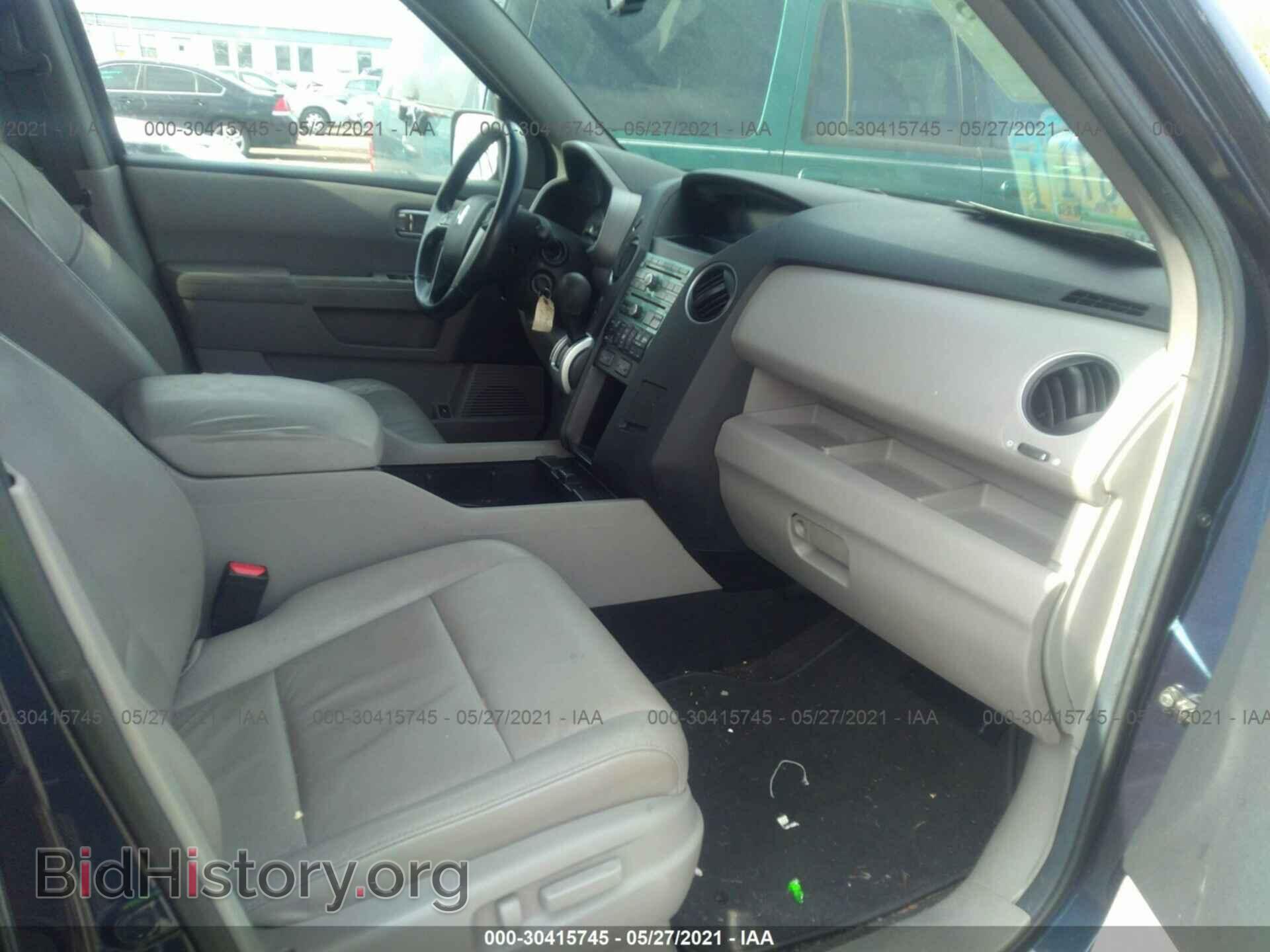 2011 HONDA PILOT - VIN: 5FNYF4H60BB001767 - Фото 5