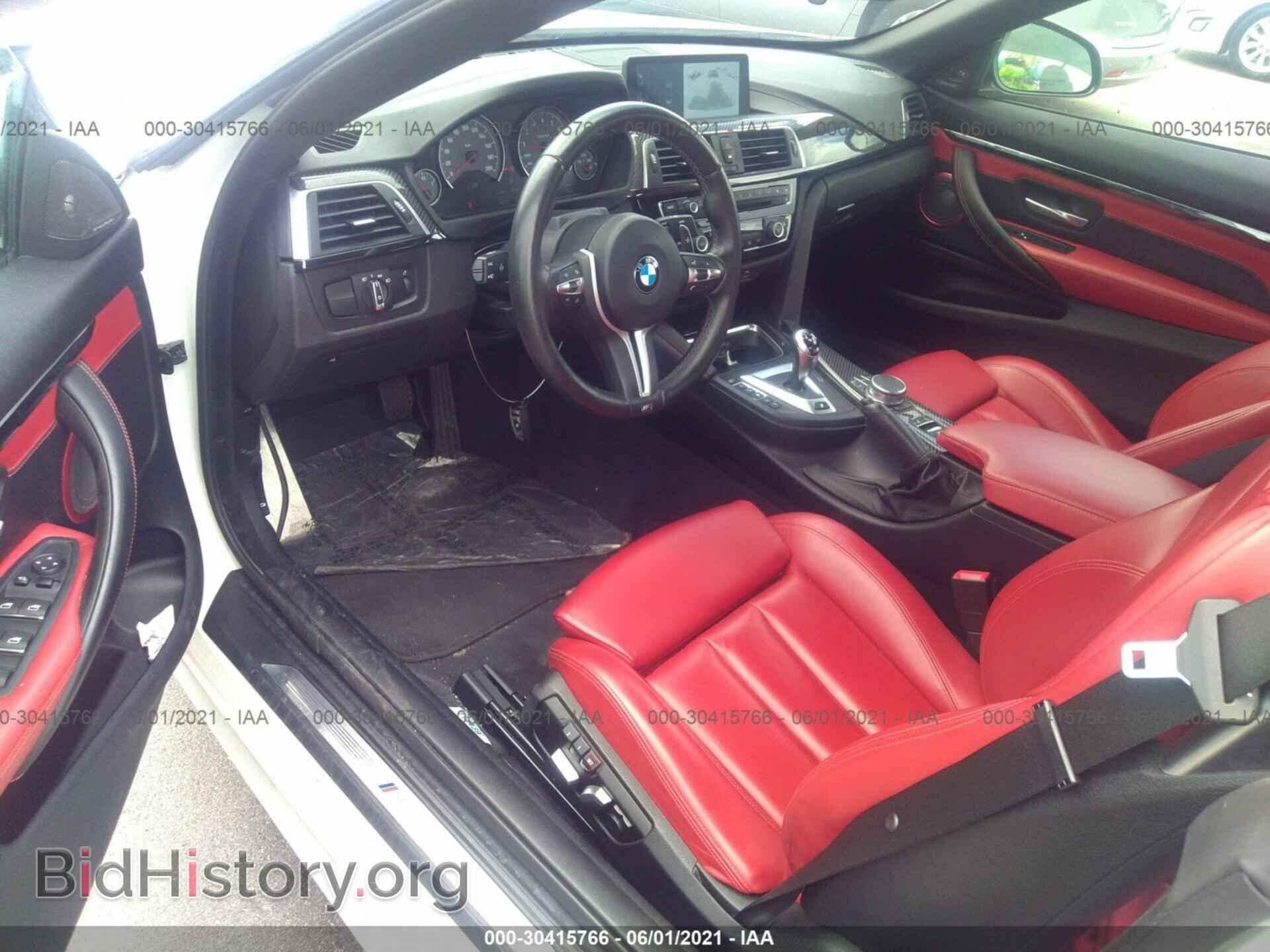 2018 BMW M4 - VIN: WBS4Z9C59JEA24462 - Фото 5