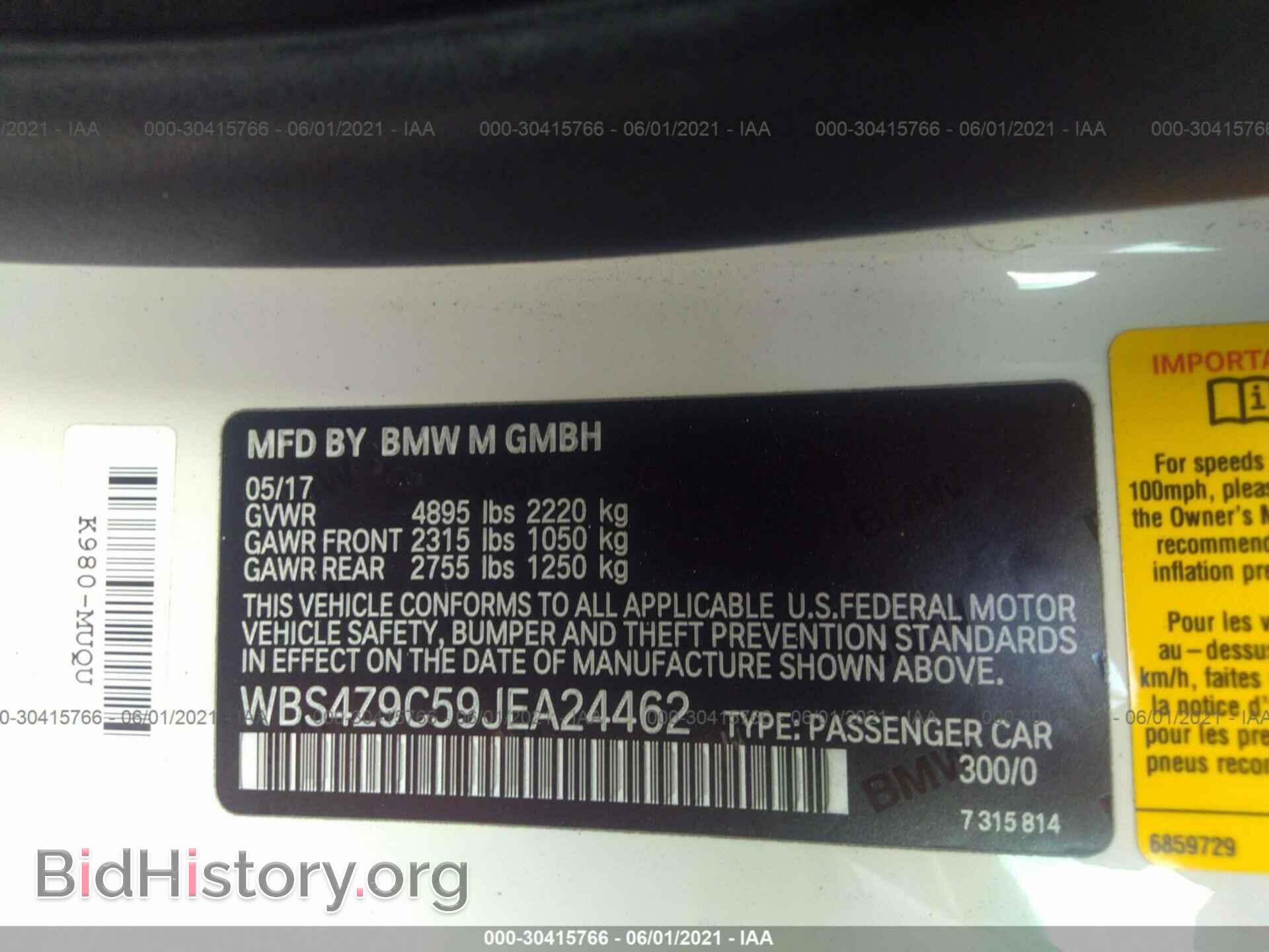 2018 BMW M4 - VIN: WBS4Z9C59JEA24462 - Фото 9