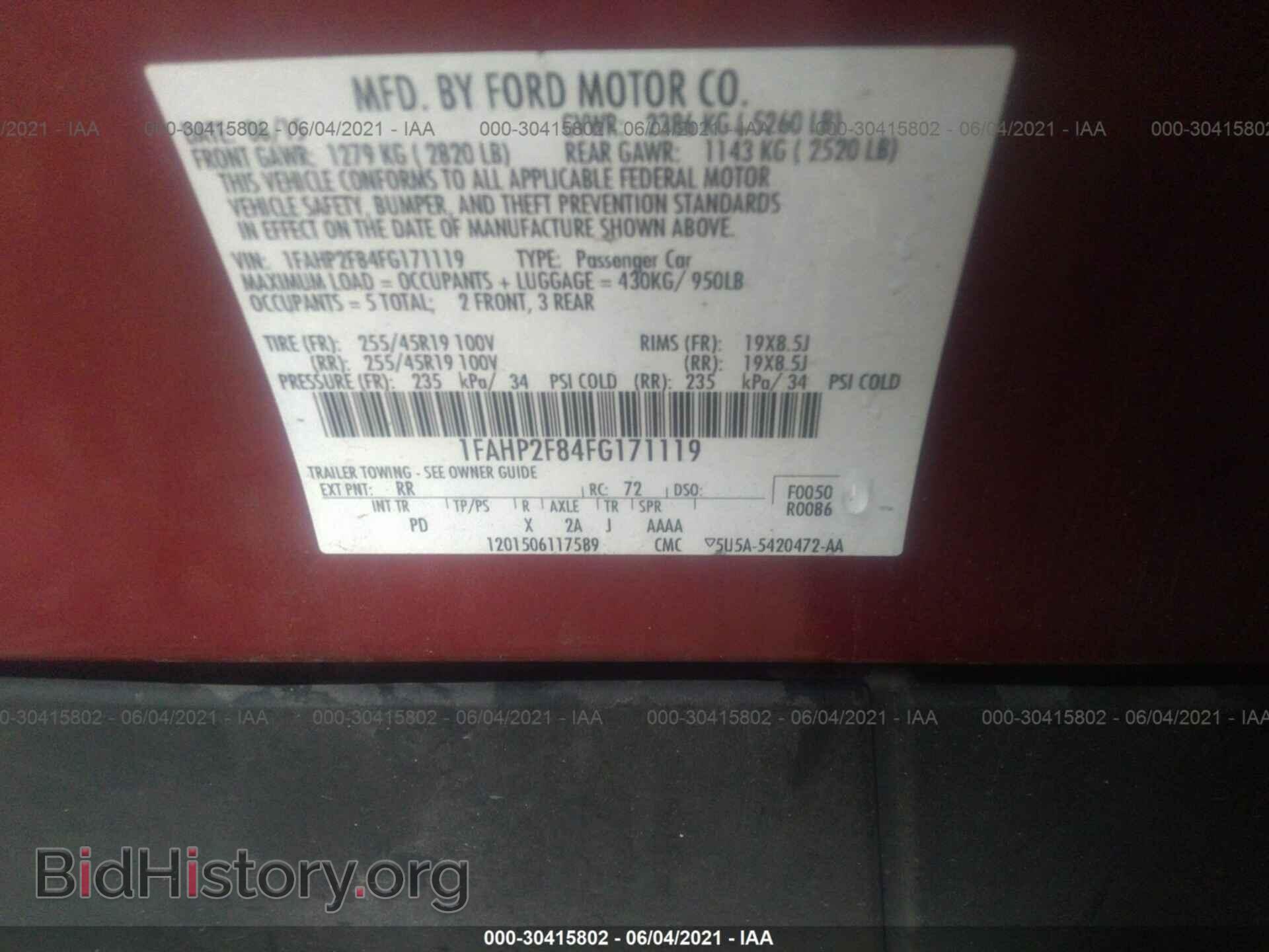 2015 FORD TAURUS - VIN: 1FAHP2F84FG171119 - Фото 9