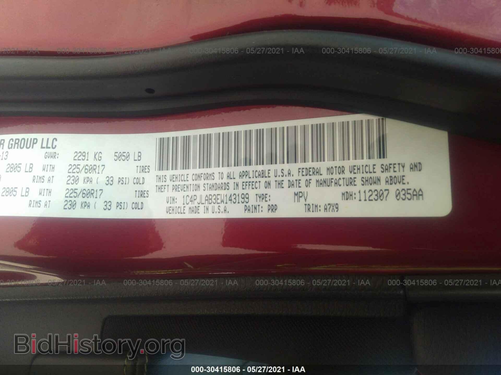 2014 JEEP CHEROKEE - VIN: 1C4PJLAB3EW143199 - Фото 9