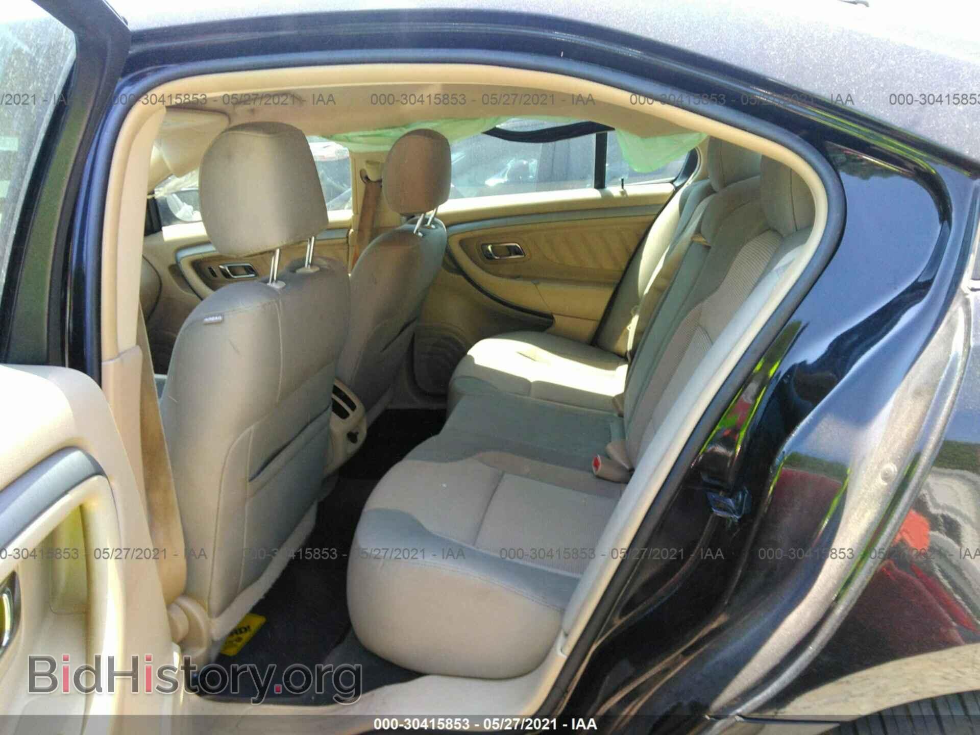 2014 FORD TAURUS - VIN: 1FAHP2E85EG184686 - Фото 8