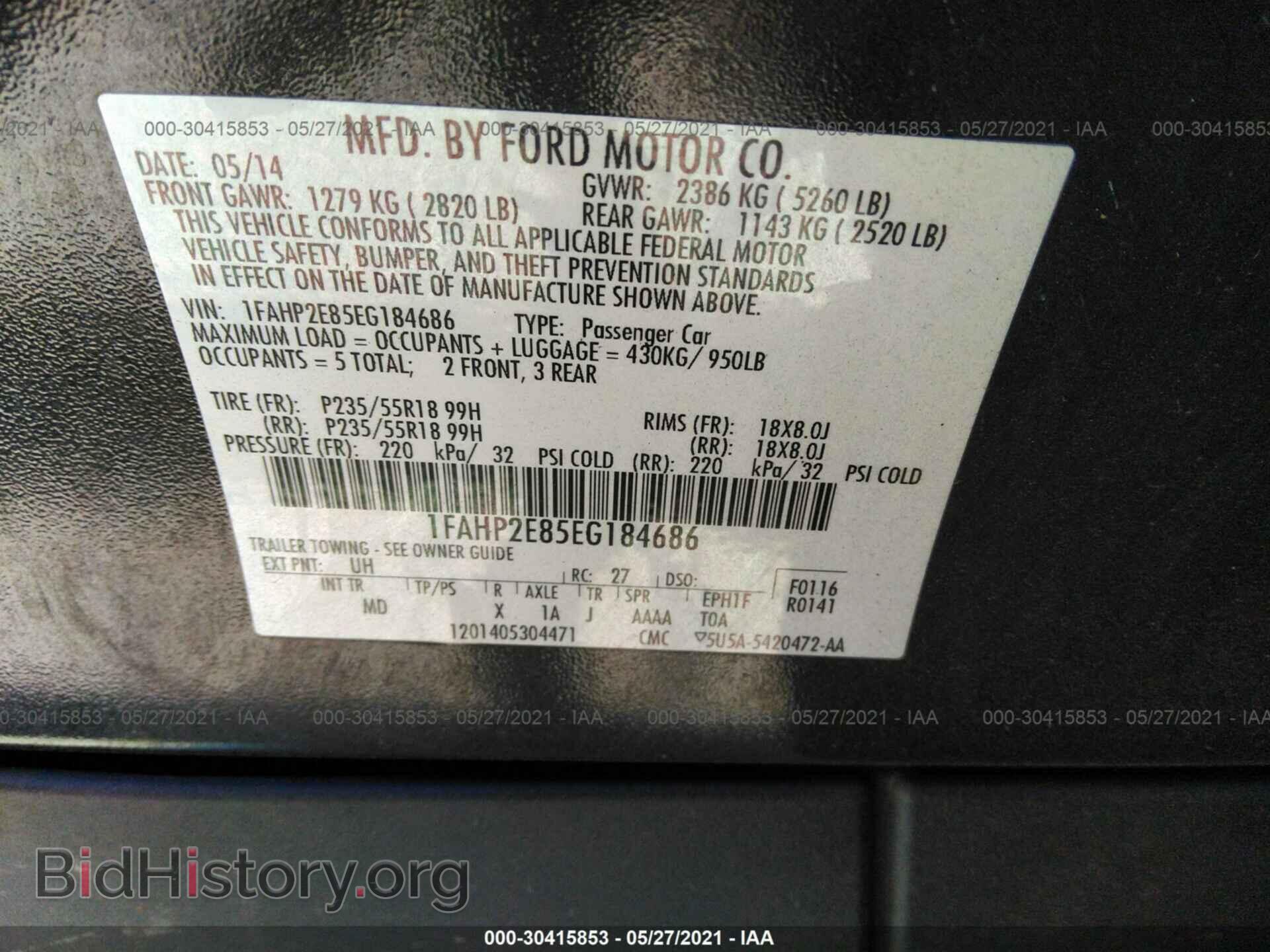 2014 FORD TAURUS - VIN: 1FAHP2E85EG184686 - Фото 9