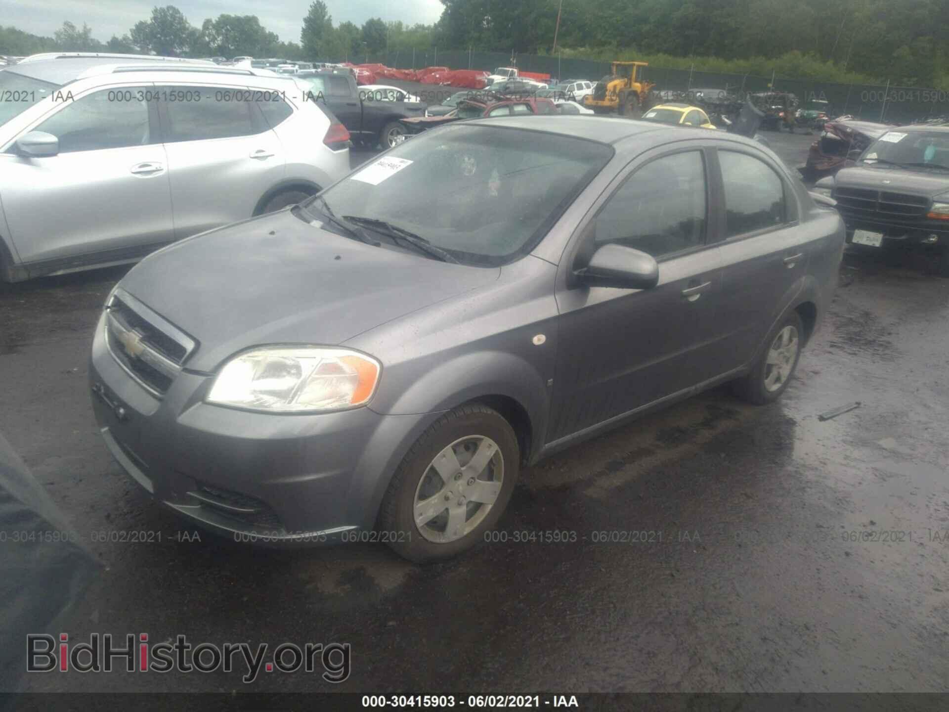 2008 CHEVROLET AVEO - VIN: KL1TD566X8B166401 - Фото 2