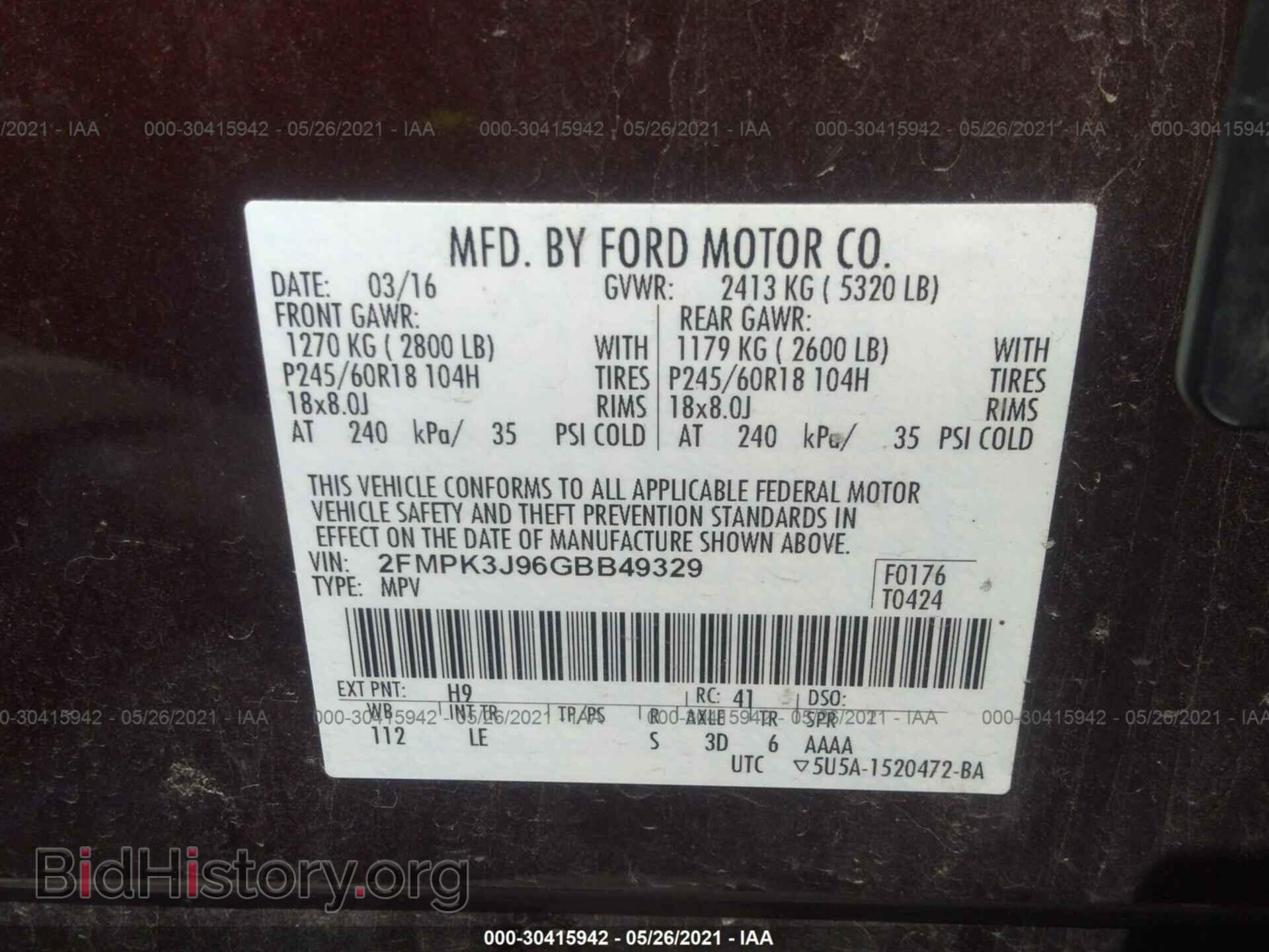 2016 FORD EDGE - VIN: 2FMPK3J96GBB49329 - Photo 9