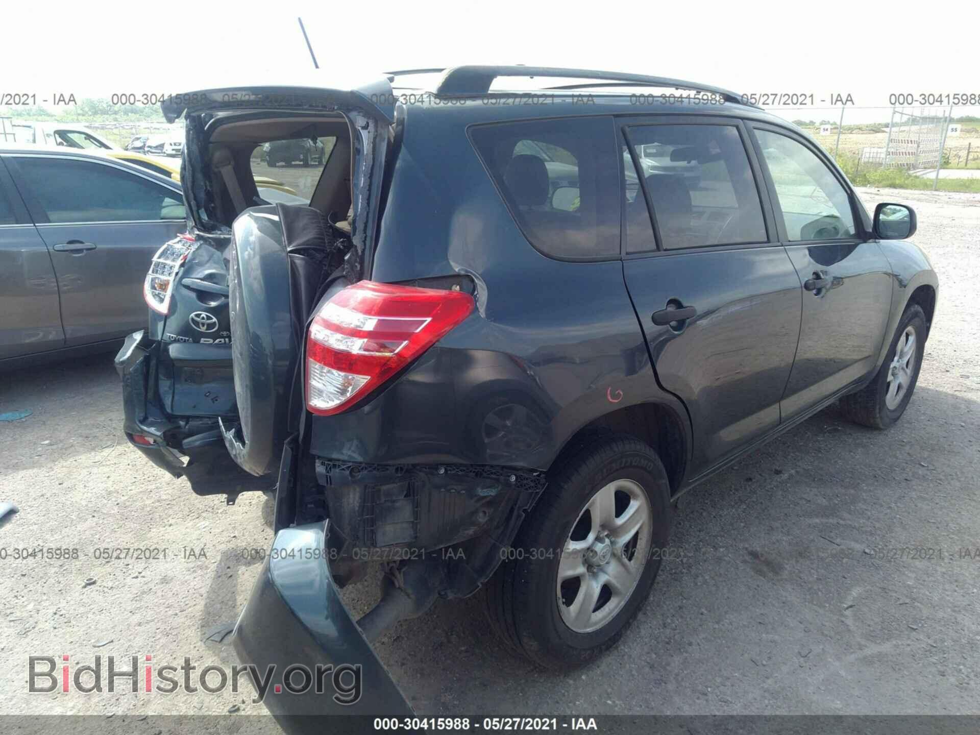 2009 TOYOTA RAV4 - VIN: JTMZF35V795005742 - Фото 4