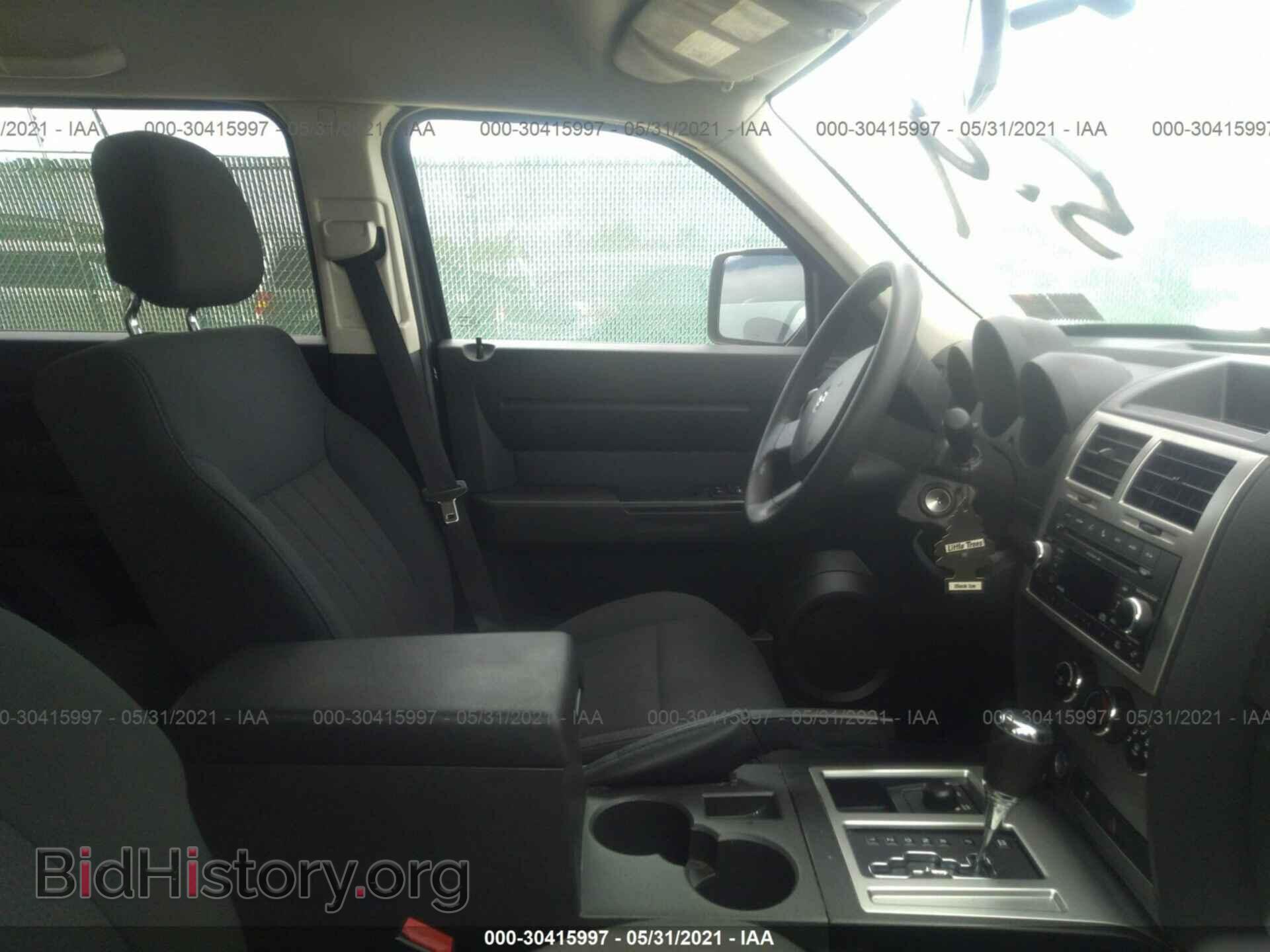 2011 DODGE NITRO - VIN: 1D4PU4GK3BW537708 - Photo 5