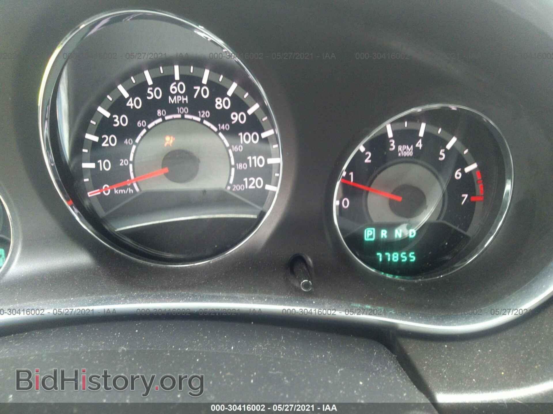 2013 CHRYSLER 200 - VIN: 1C3CCBBB9DN550695 - Фото 7