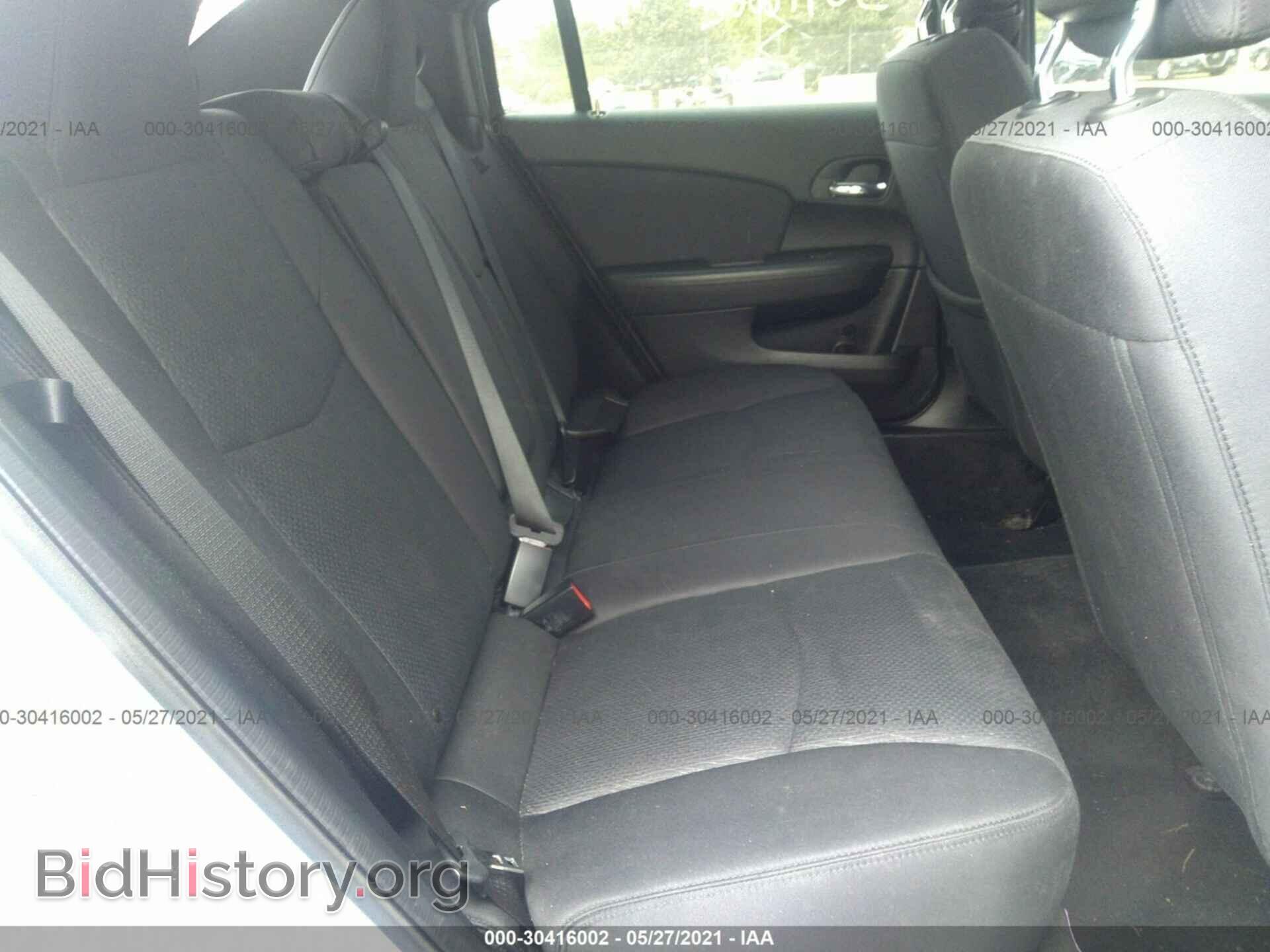 2013 CHRYSLER 200 - VIN: 1C3CCBBB9DN550695 - Фото 8