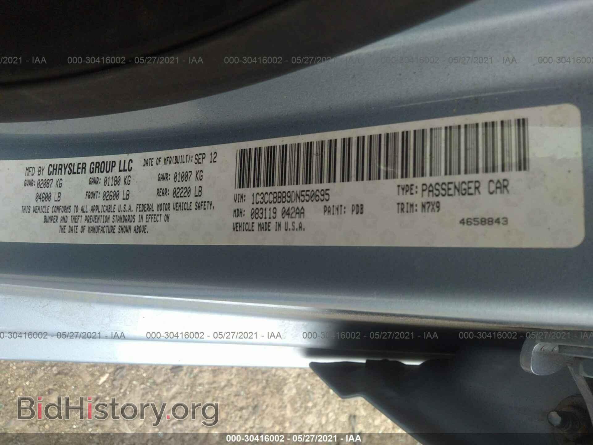 2013 CHRYSLER 200 - VIN: 1C3CCBBB9DN550695 - Фото 9