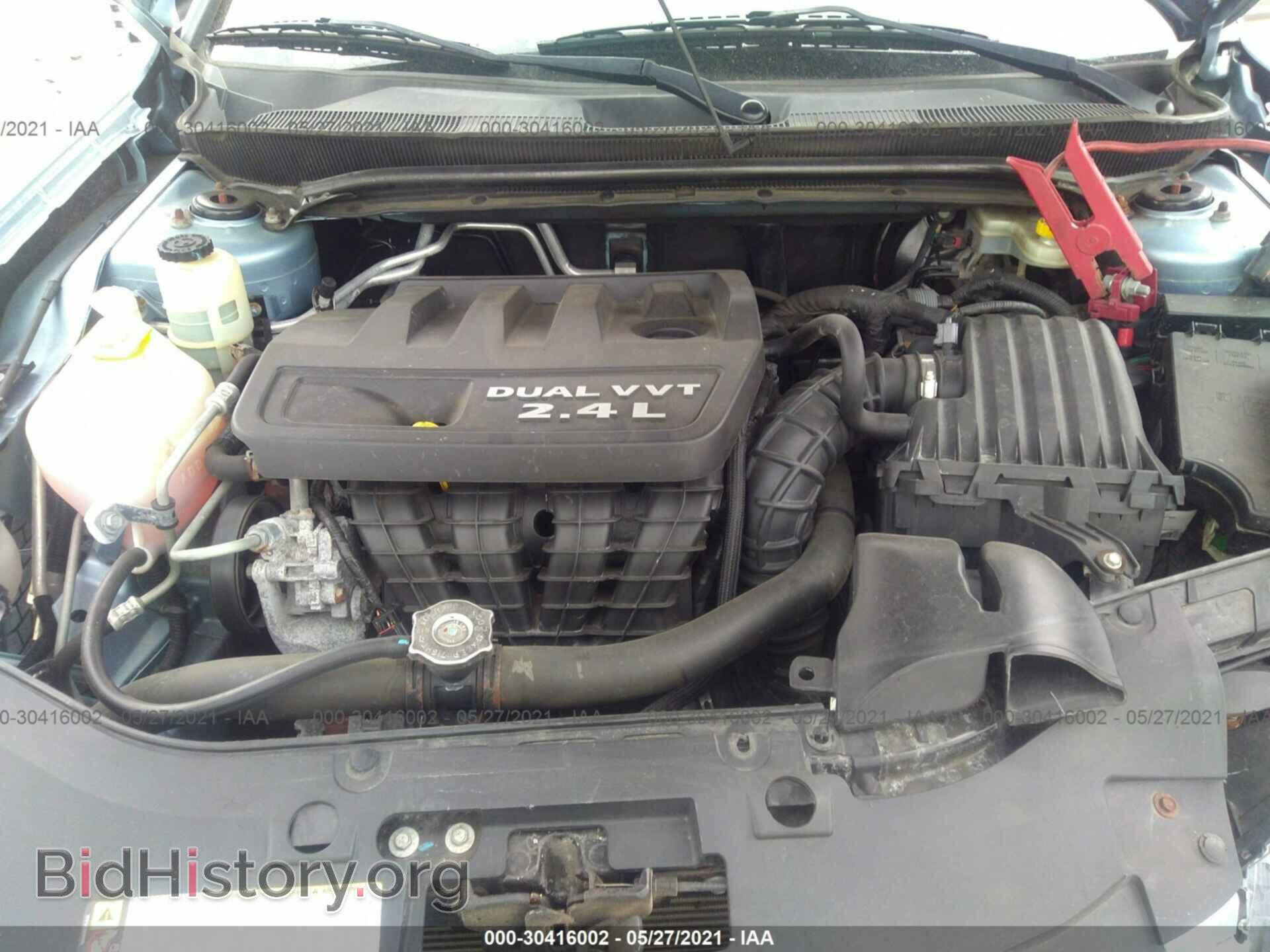 2013 CHRYSLER 200 - VIN: 1C3CCBBB9DN550695 - Фото 10