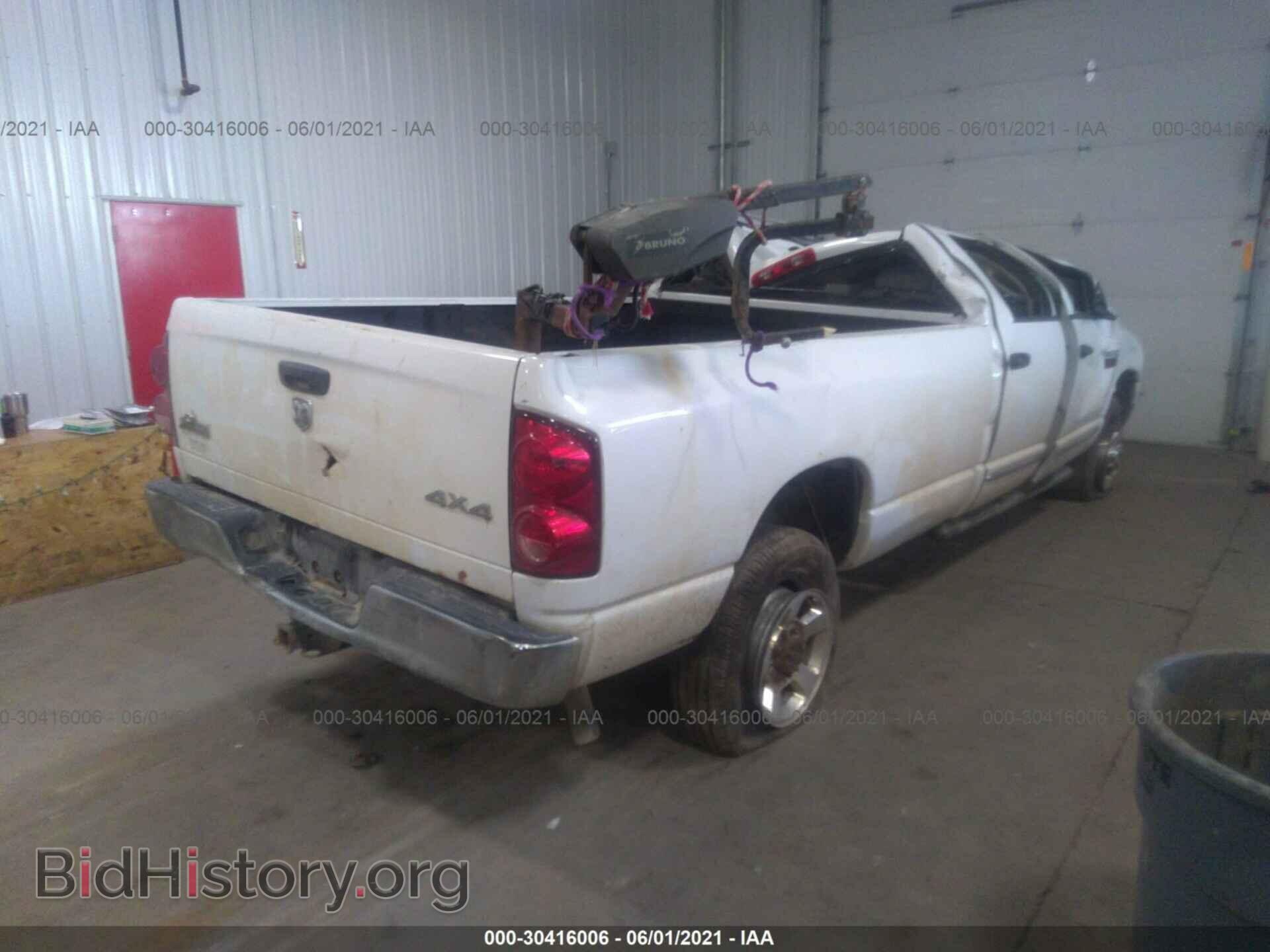 2009 DODGE RAM 2500 - VIN: 3D7KS28T99G512819 - Фото 4