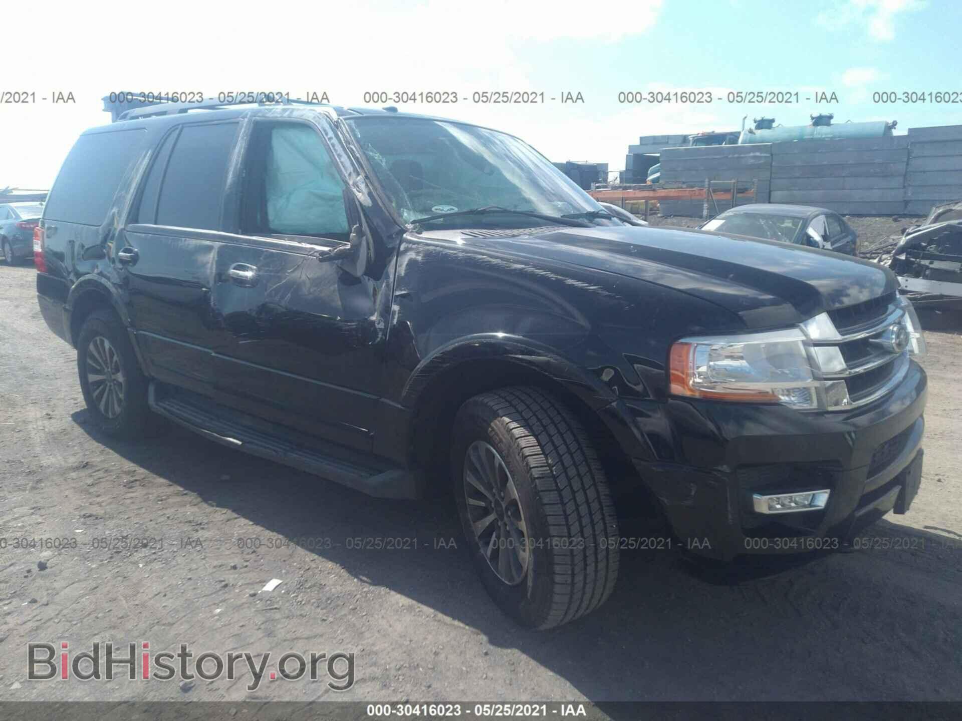 Фотография 1FMJU1JT7HEA28962 - FORD EXPEDITION 2017