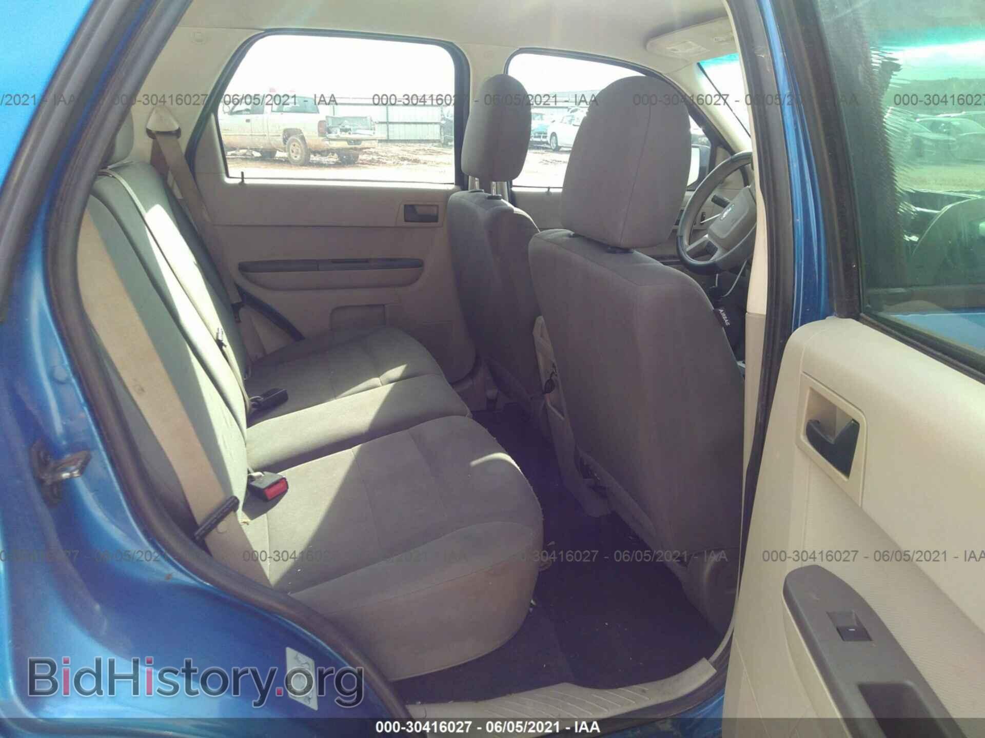 2012 FORD ESCAPE - VIN: 1FMCU0C72CKA90198 - Фото 8