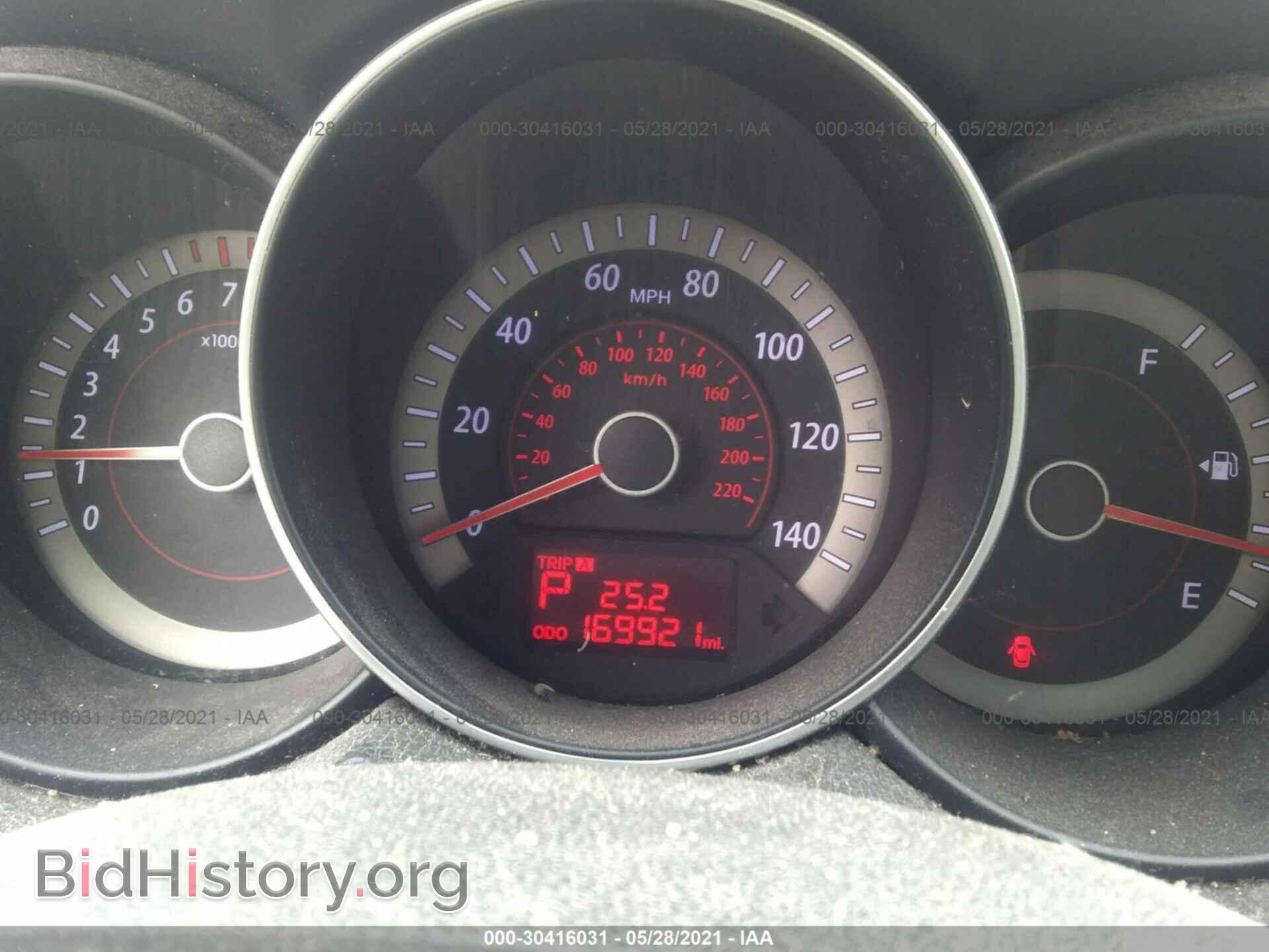 2012 KIA FORTE - VIN: KNAFU4A29C5490965 - Фото 7