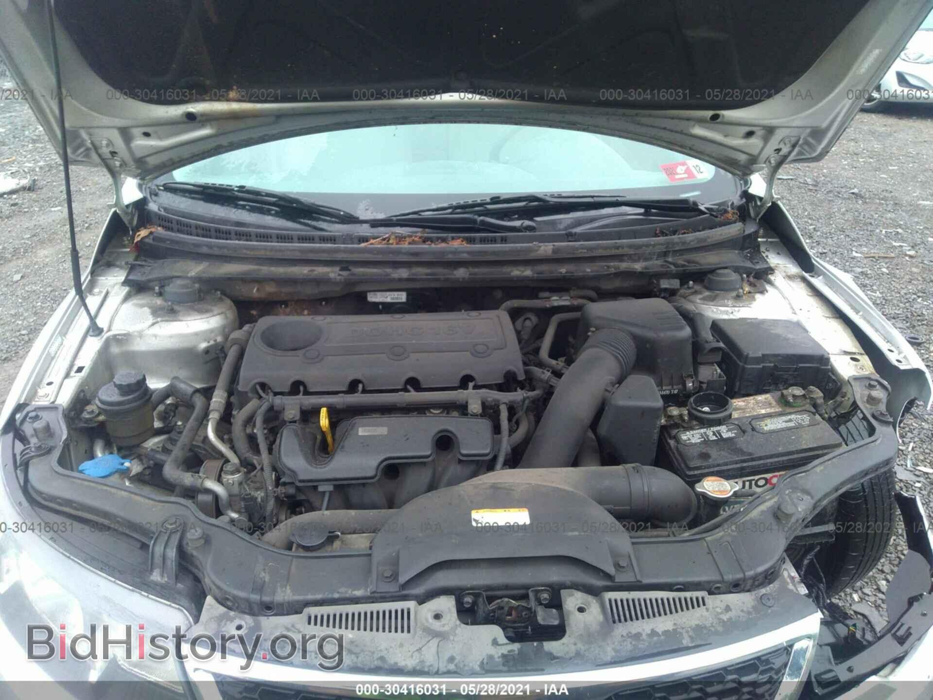 2012 KIA FORTE - VIN: KNAFU4A29C5490965 - Фото 10