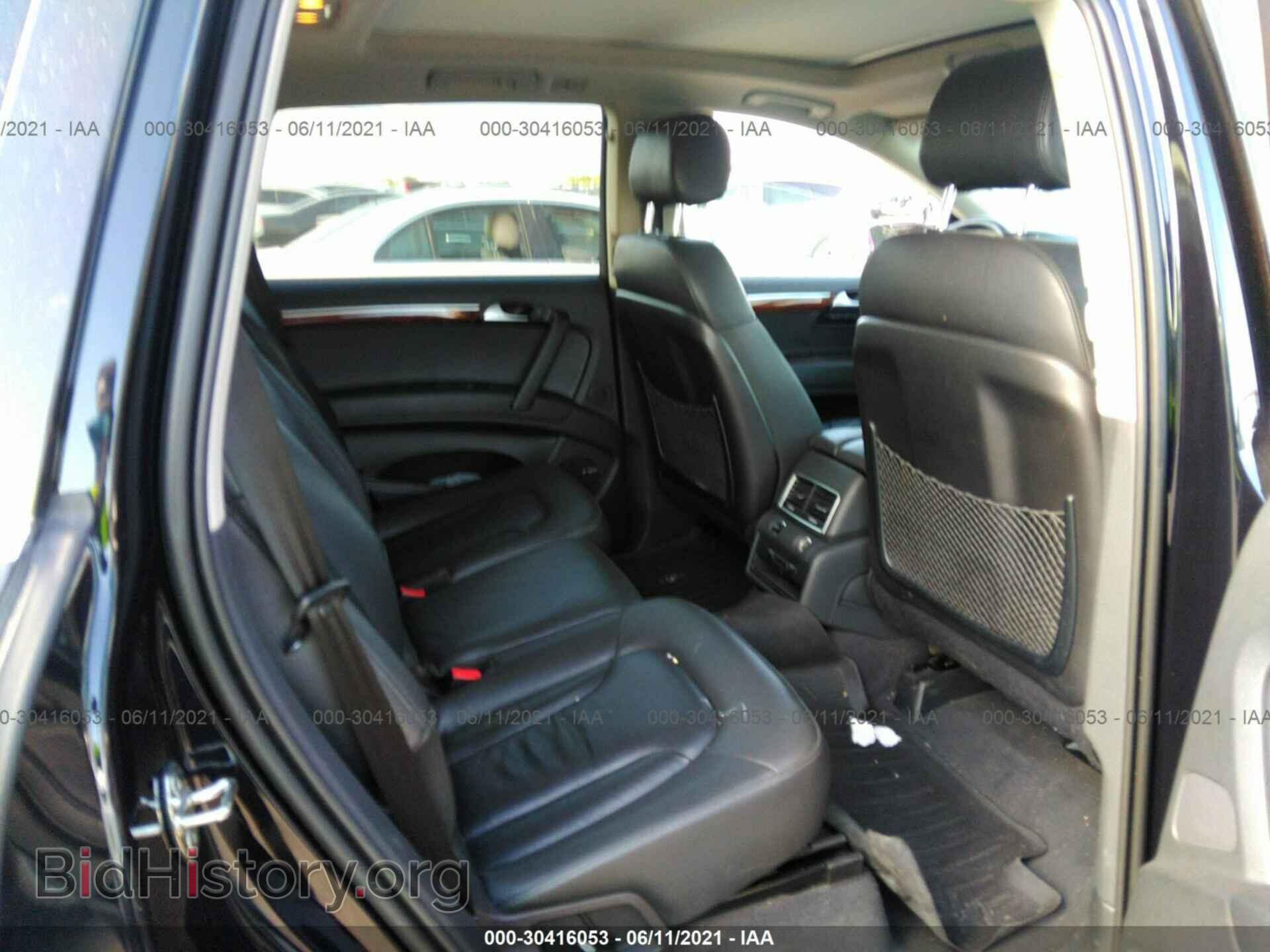 2015 AUDI Q7 - VIN: WA1LGBFE1FD011981 - Фото 8