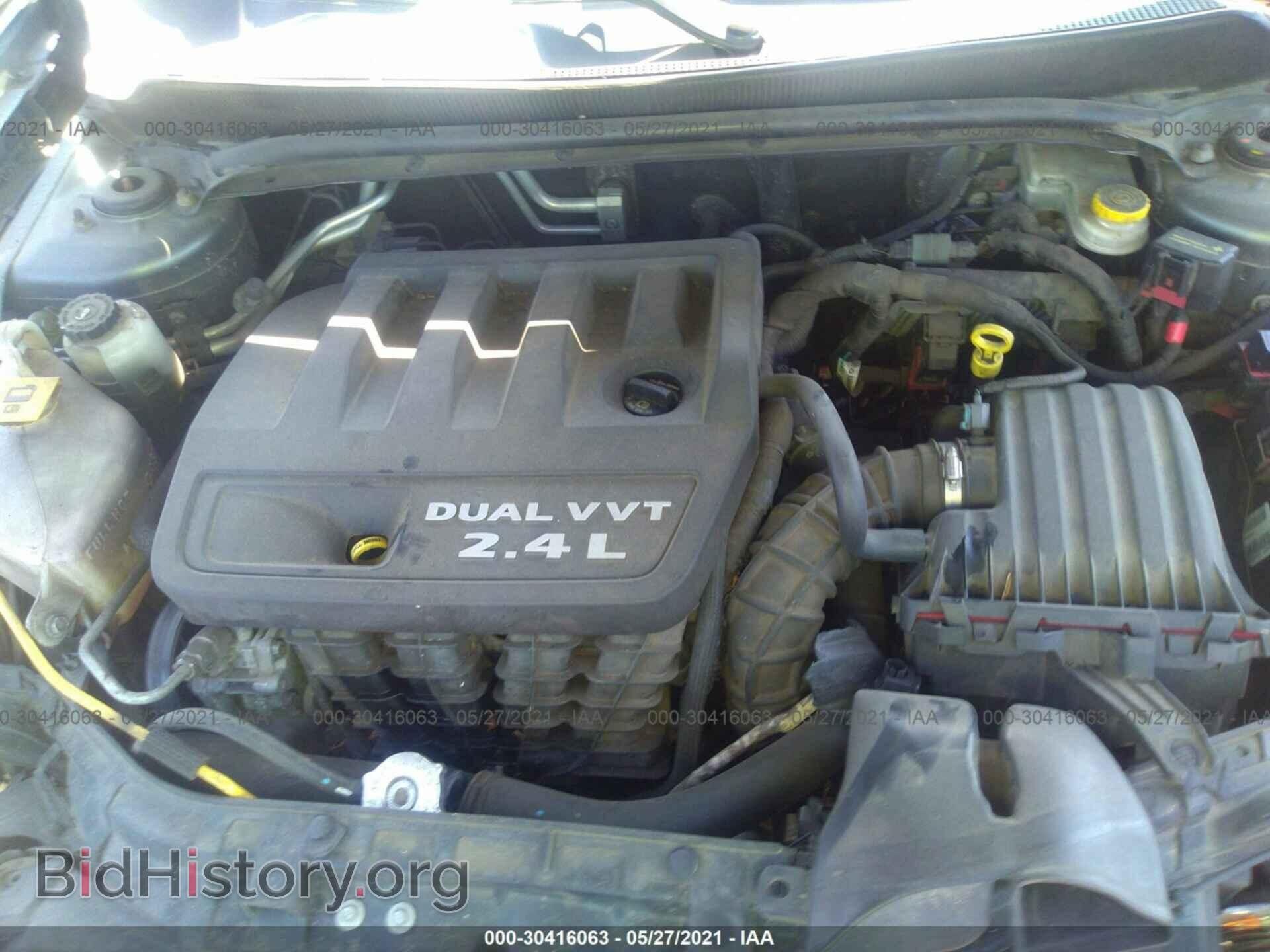 2012 DODGE AVENGER - VIN: 1C3CDZCB9CN209414 - Фото 10