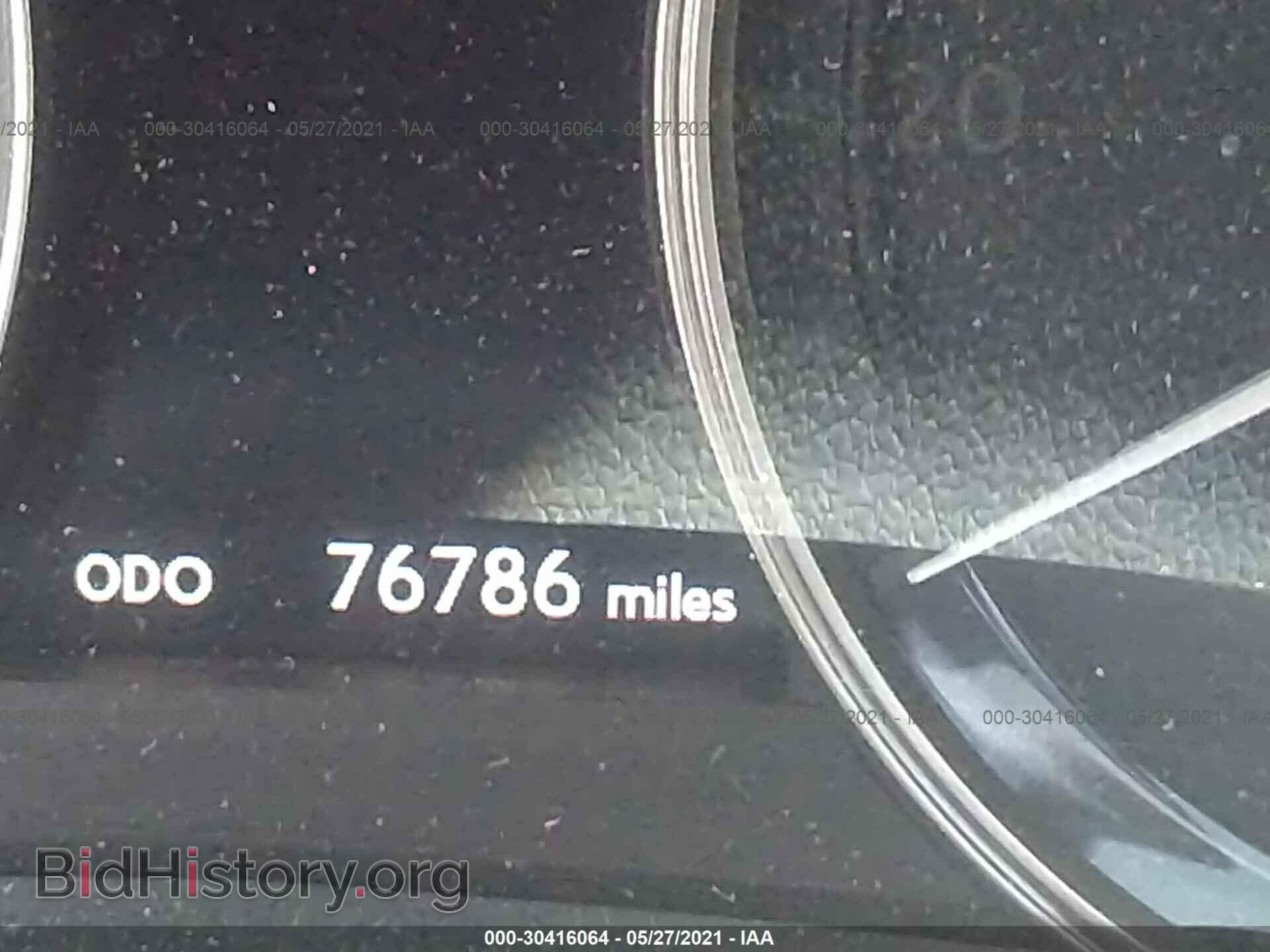 2013 LEXUS GS 350 - VIN: JTHCE1BL0D5015584 - Фото 7