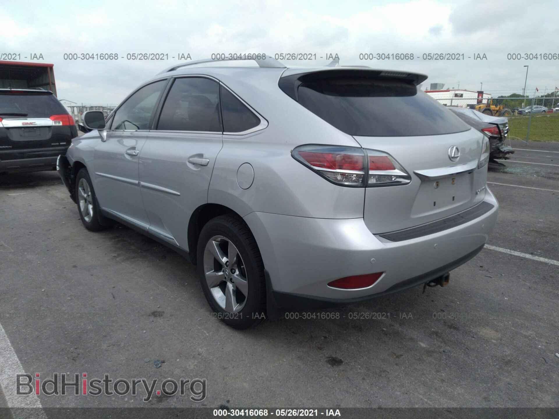 2013 LEXUS RX 350 - VIN: 2T2BK1BA0DC178920 - Фото 3