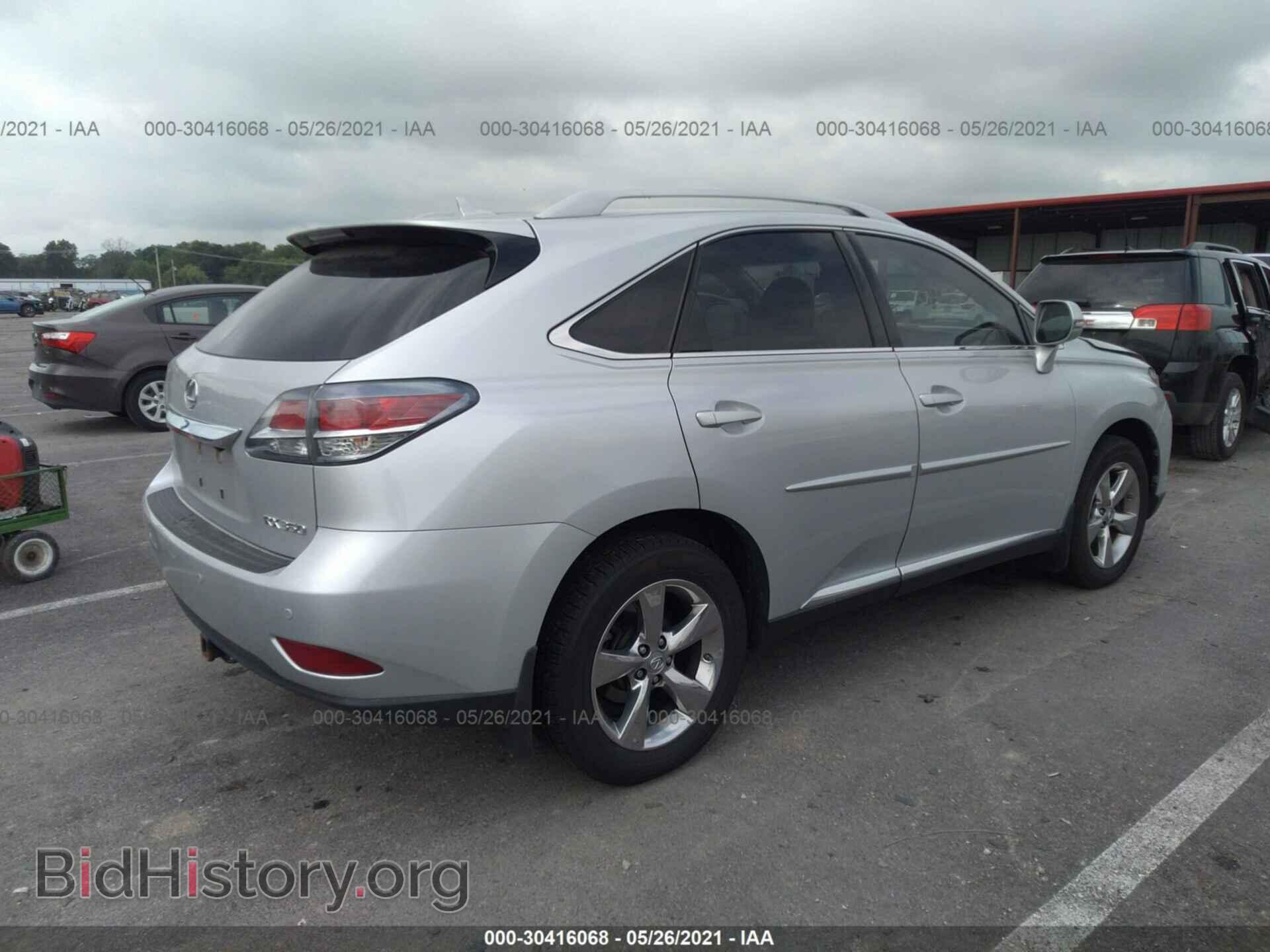 2013 LEXUS RX 350 - VIN: 2T2BK1BA0DC178920 - Фото 4