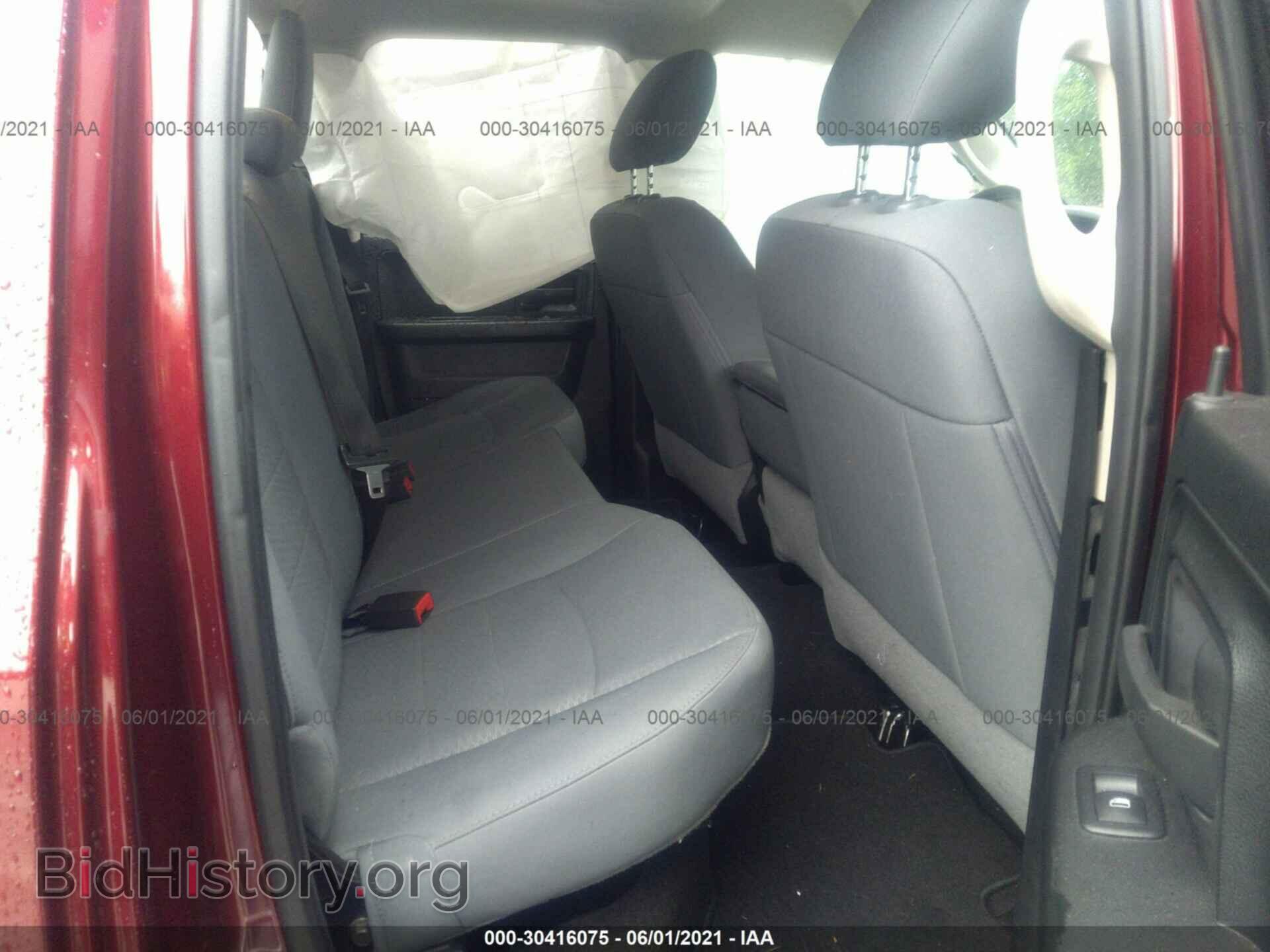 2018 RAM 1500 - VIN: 1C6RR7FT6JS316779 - Фото 8