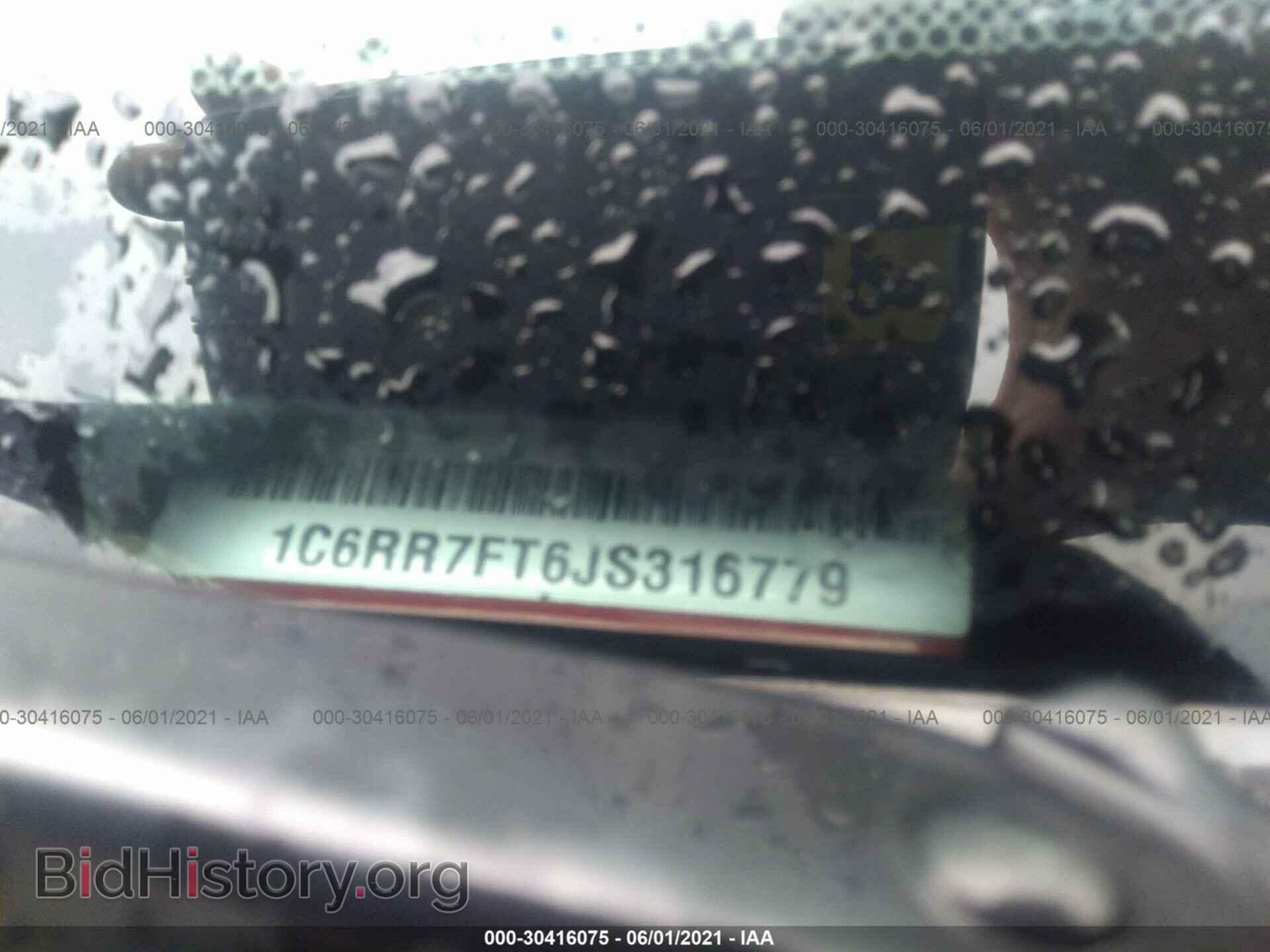 2018 RAM 1500 - VIN: 1C6RR7FT6JS316779 - Фото 9