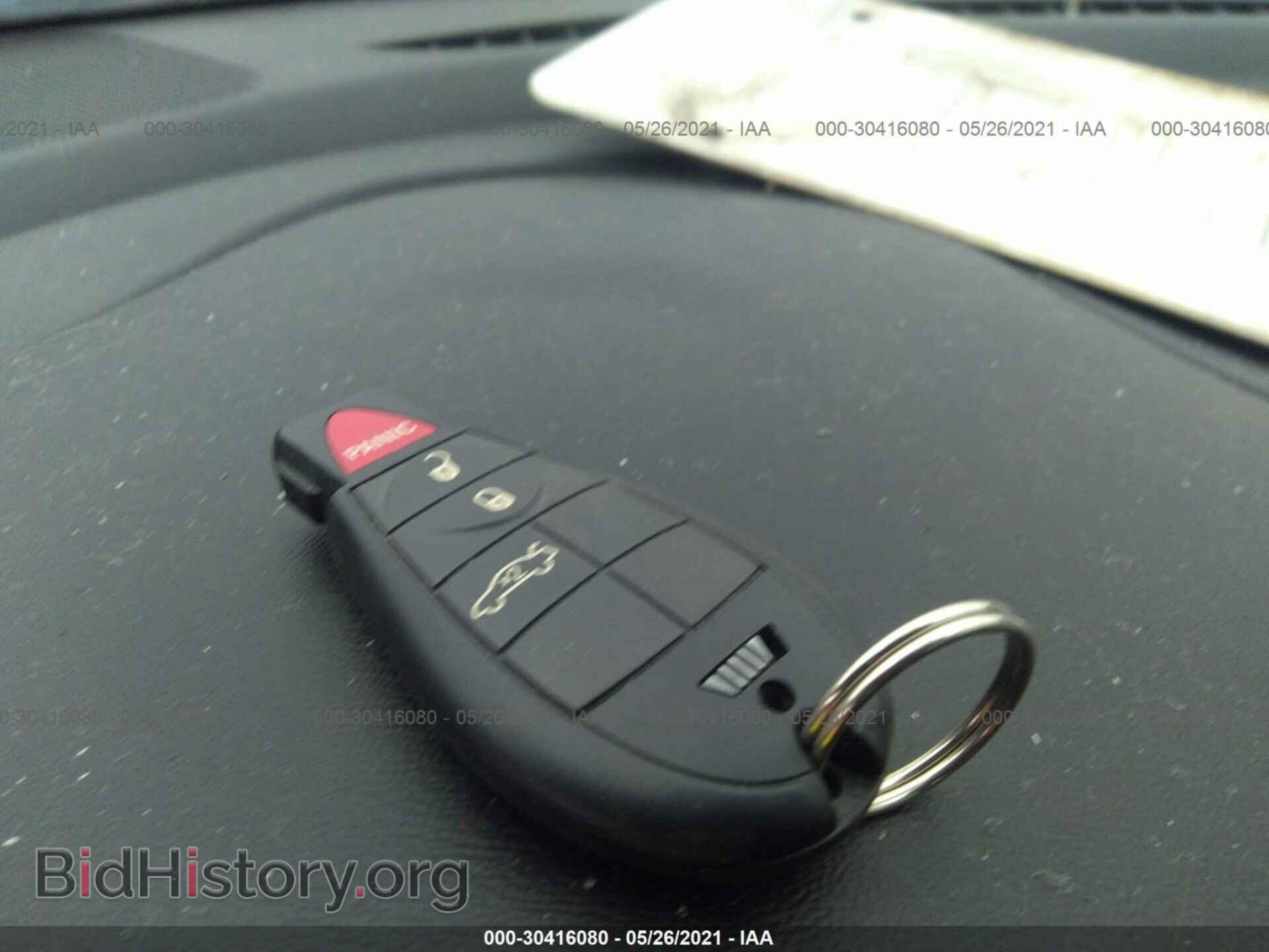 2014 DODGE DART - VIN: 1C3CDFBB5ED704508 - Photo 11