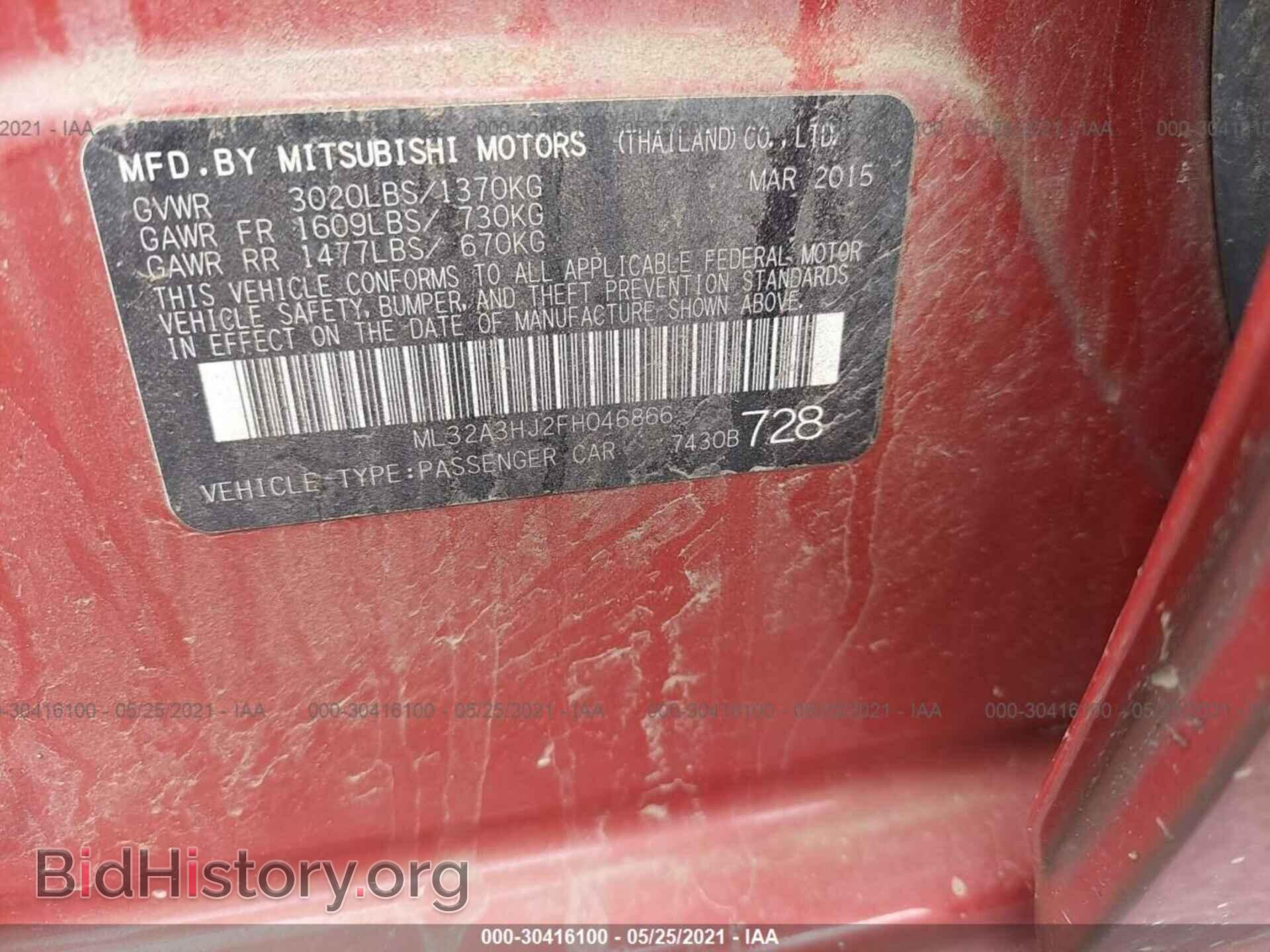 2015 MITSUBISHI MIRAGE - VIN: ML32A3HJ2FH046866 - Фото 9