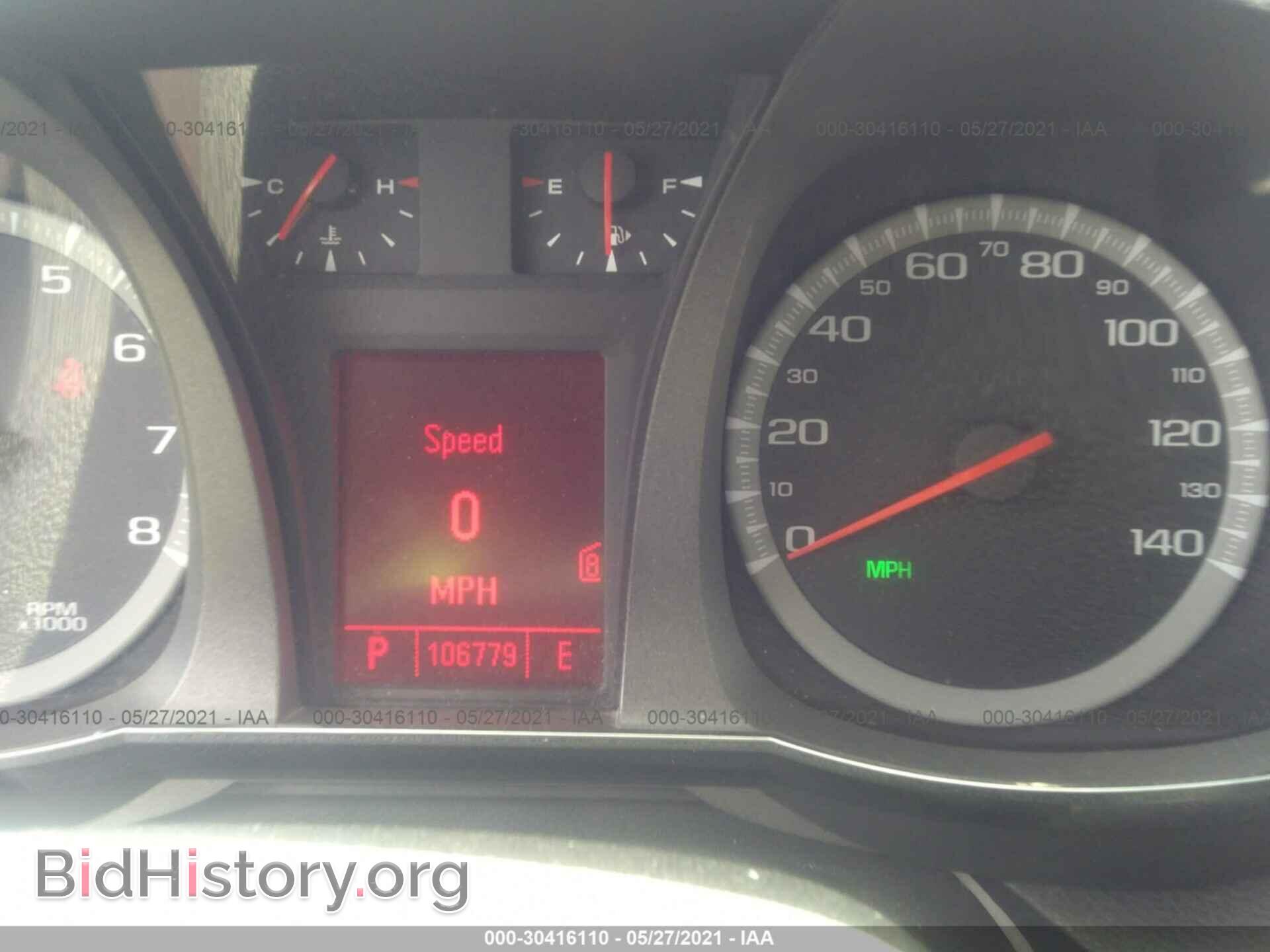 2011 GMC TERRAIN - VIN: 2CTFLXE54B6246868 - Фото 7
