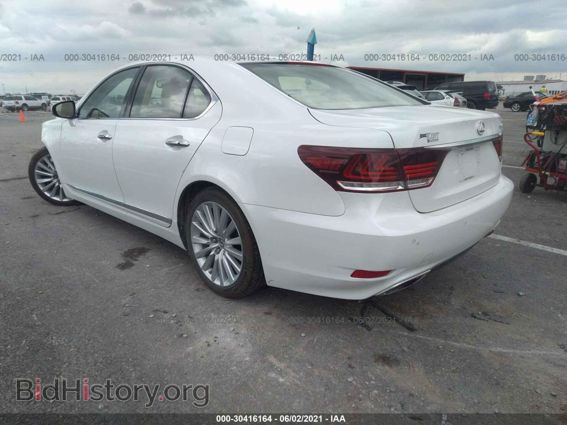 2014 LEXUS LS 460 - VIN: JTHCL5EF8E5021184 - Photo 3