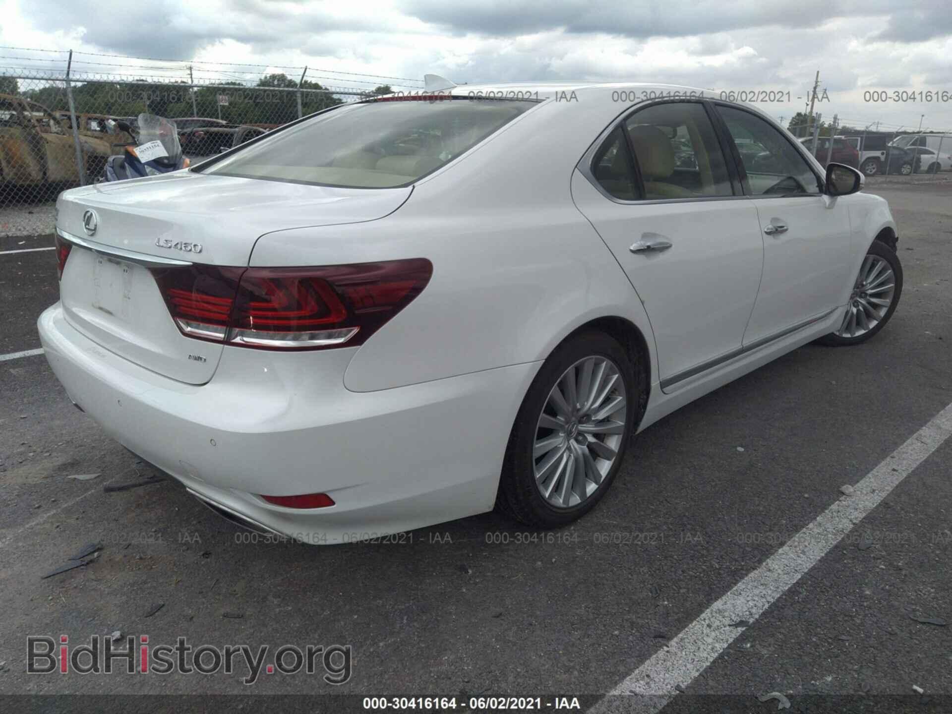 2014 LEXUS LS 460 - VIN: JTHCL5EF8E5021184 - Photo 4