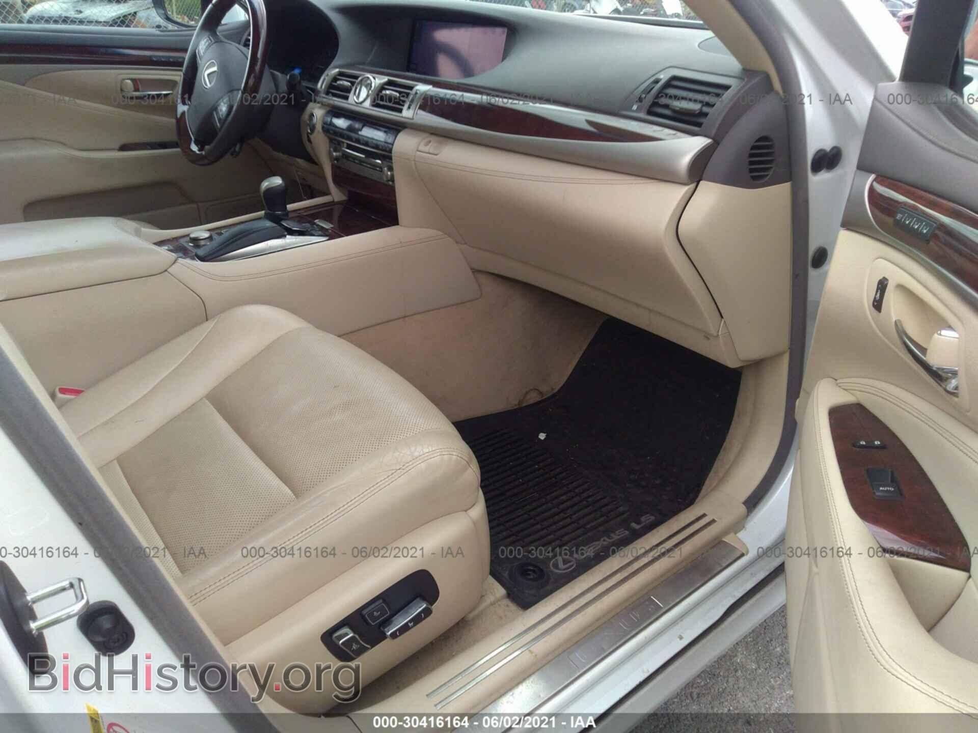 2014 LEXUS LS 460 - VIN: JTHCL5EF8E5021184 - Photo 5