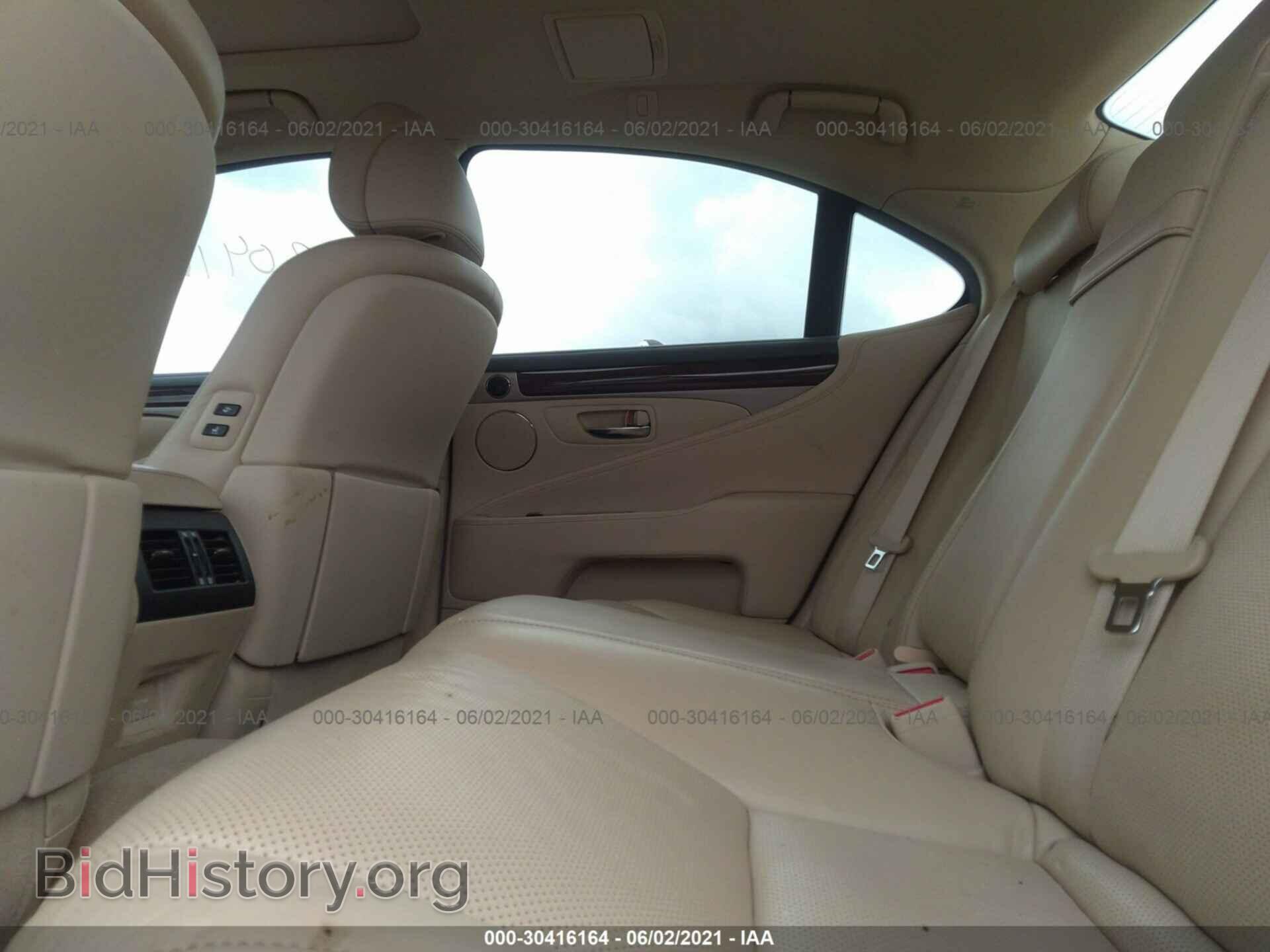 2014 LEXUS LS 460 - VIN: JTHCL5EF8E5021184 - Photo 8
