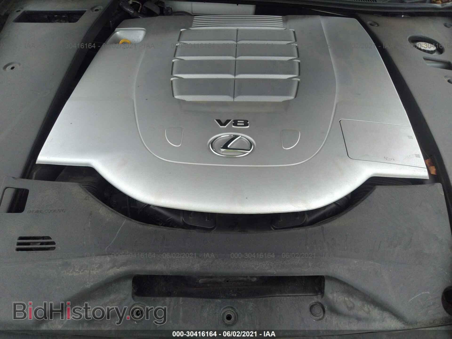 2014 LEXUS LS 460 - VIN: JTHCL5EF8E5021184 - Photo 10