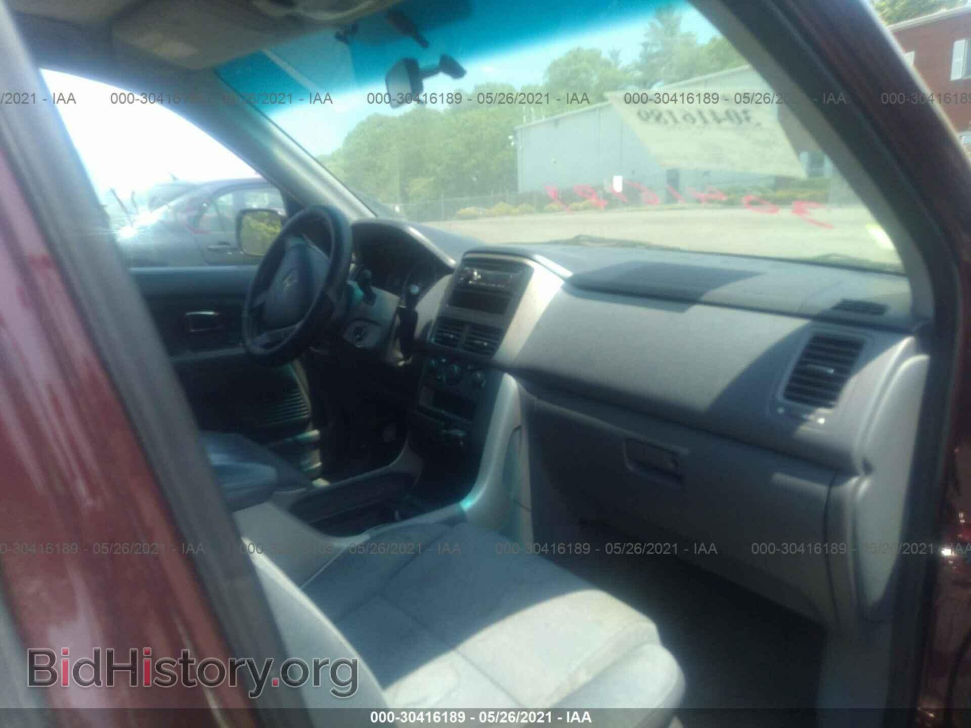 2007 HONDA PILOT - VIN: 2HKYF18147H510577 - Фото 5