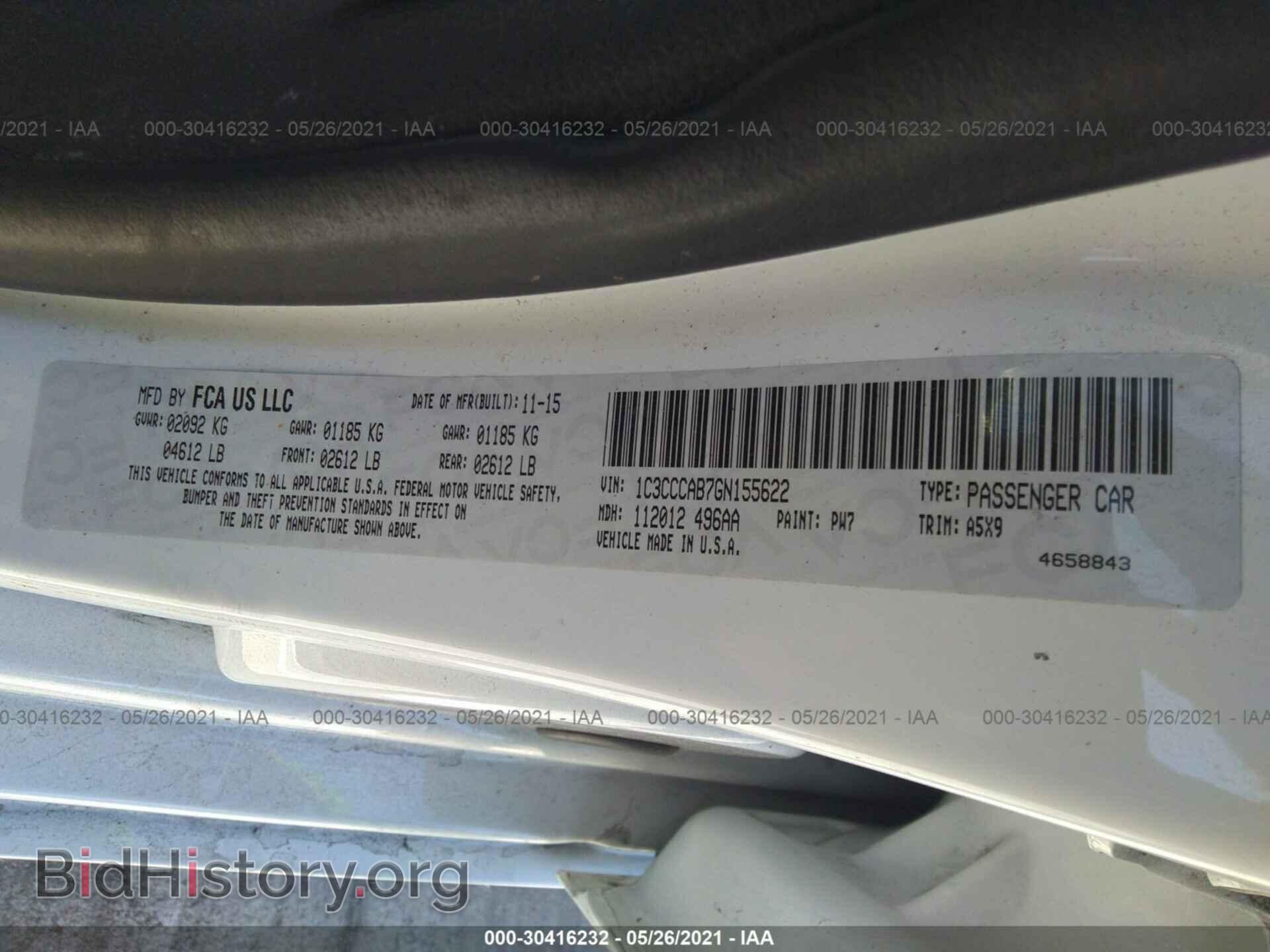 2016 CHRYSLER 200 - VIN: 1C3CCCAB7GN155622 - Фото 9